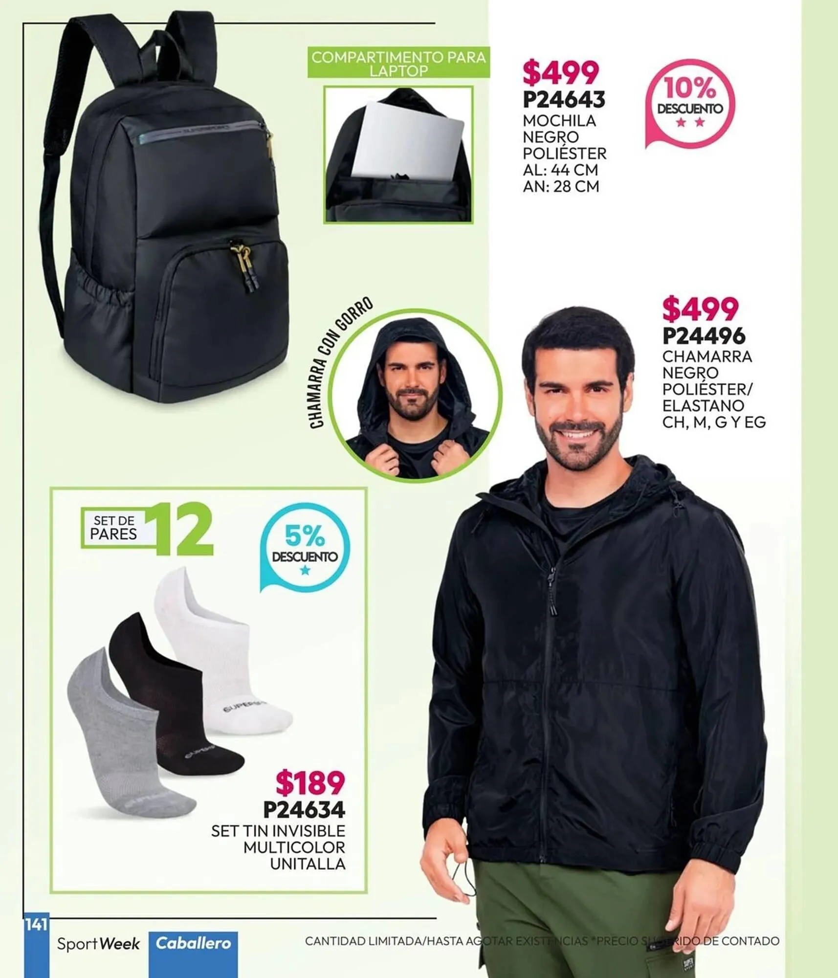 Catálogo de Catálogo Cklass 15 de octubre al 31 de octubre 2025 - Pagina 142