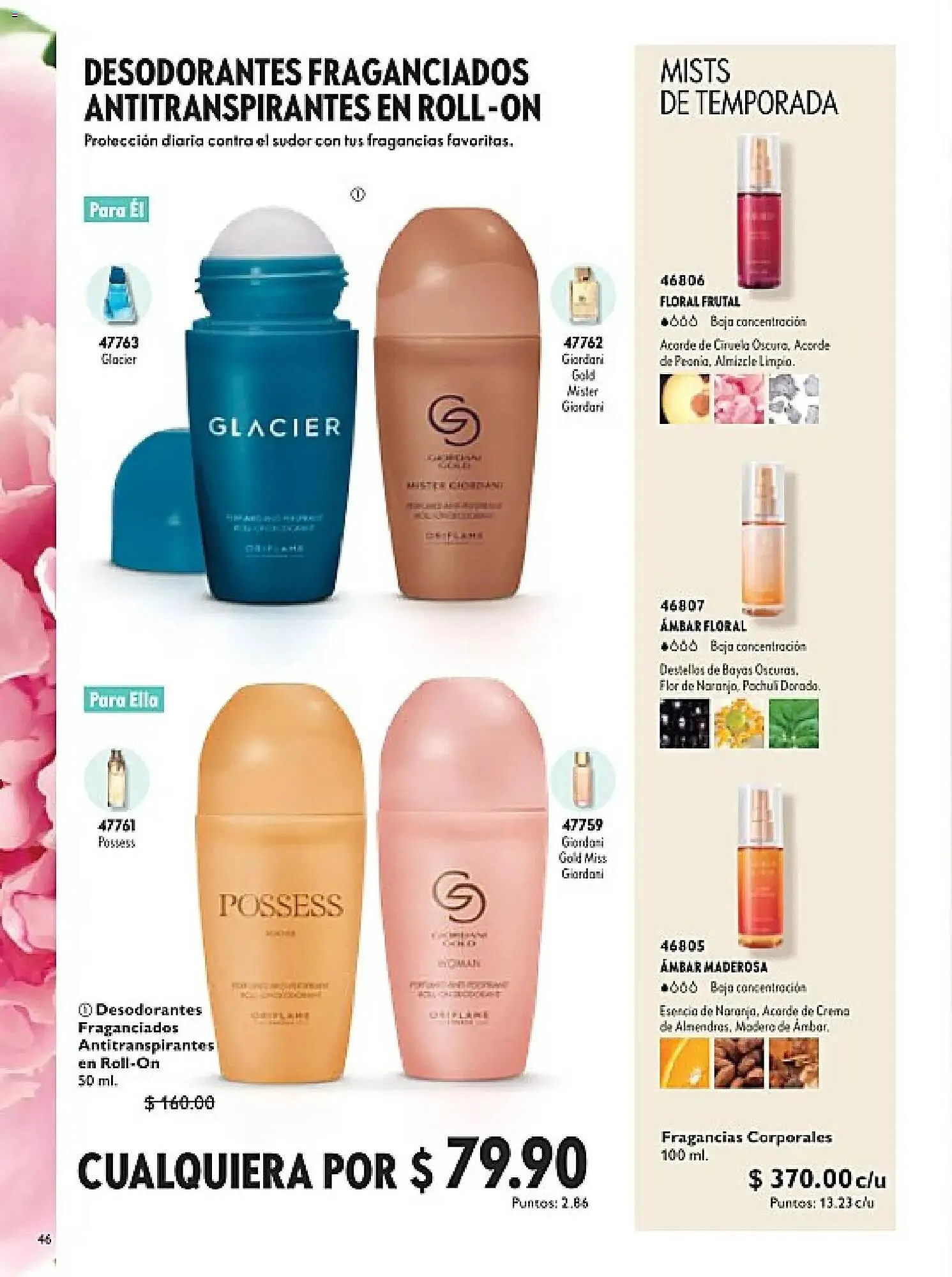Catálogo de Catálogo Oriflame 7 de marzo al 28 de marzo 2026 - Pagina 46