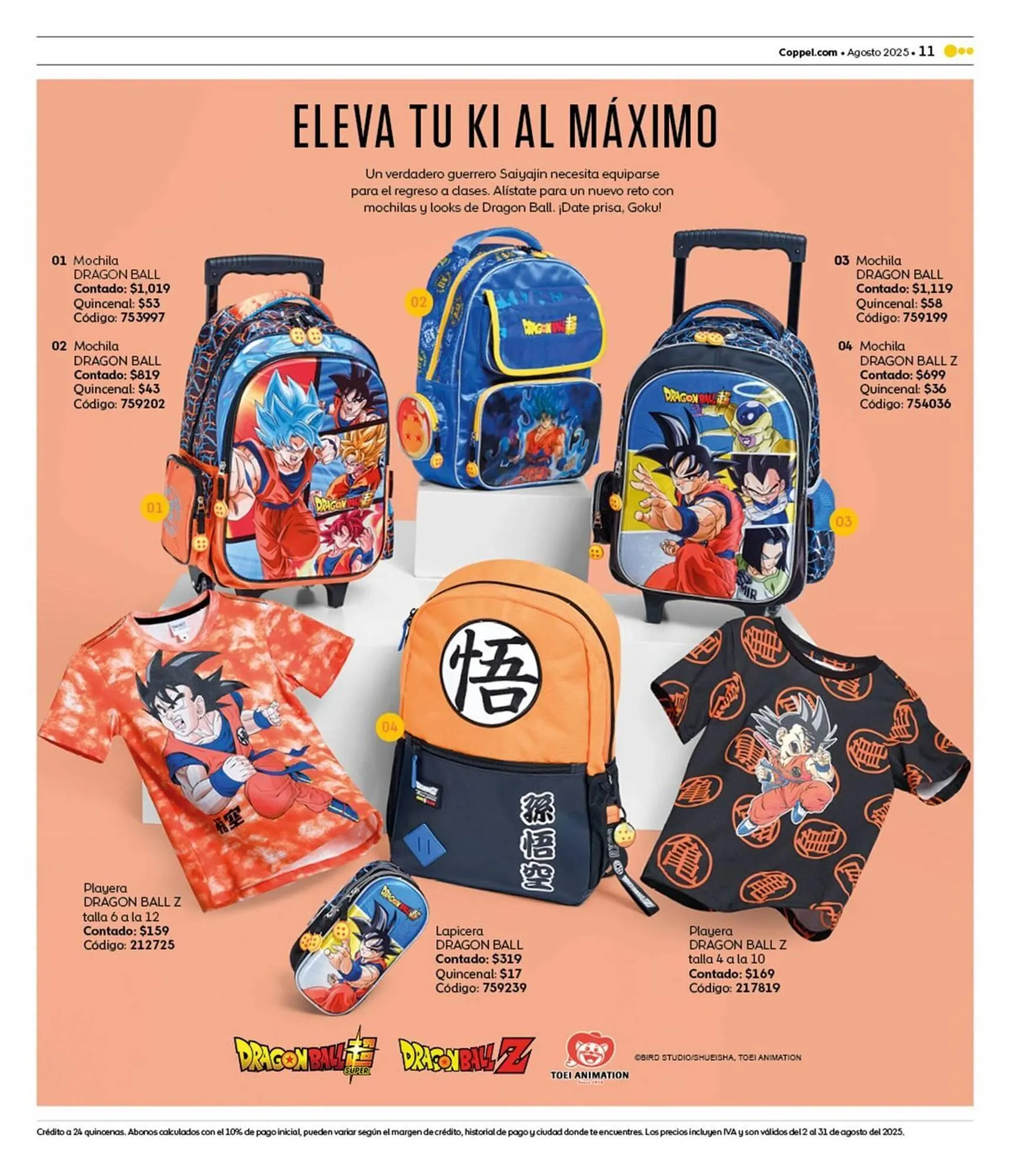 Catálogo de Catálogo Coppel 1 de agosto al 31 de agosto 2025 - Pagina 11
