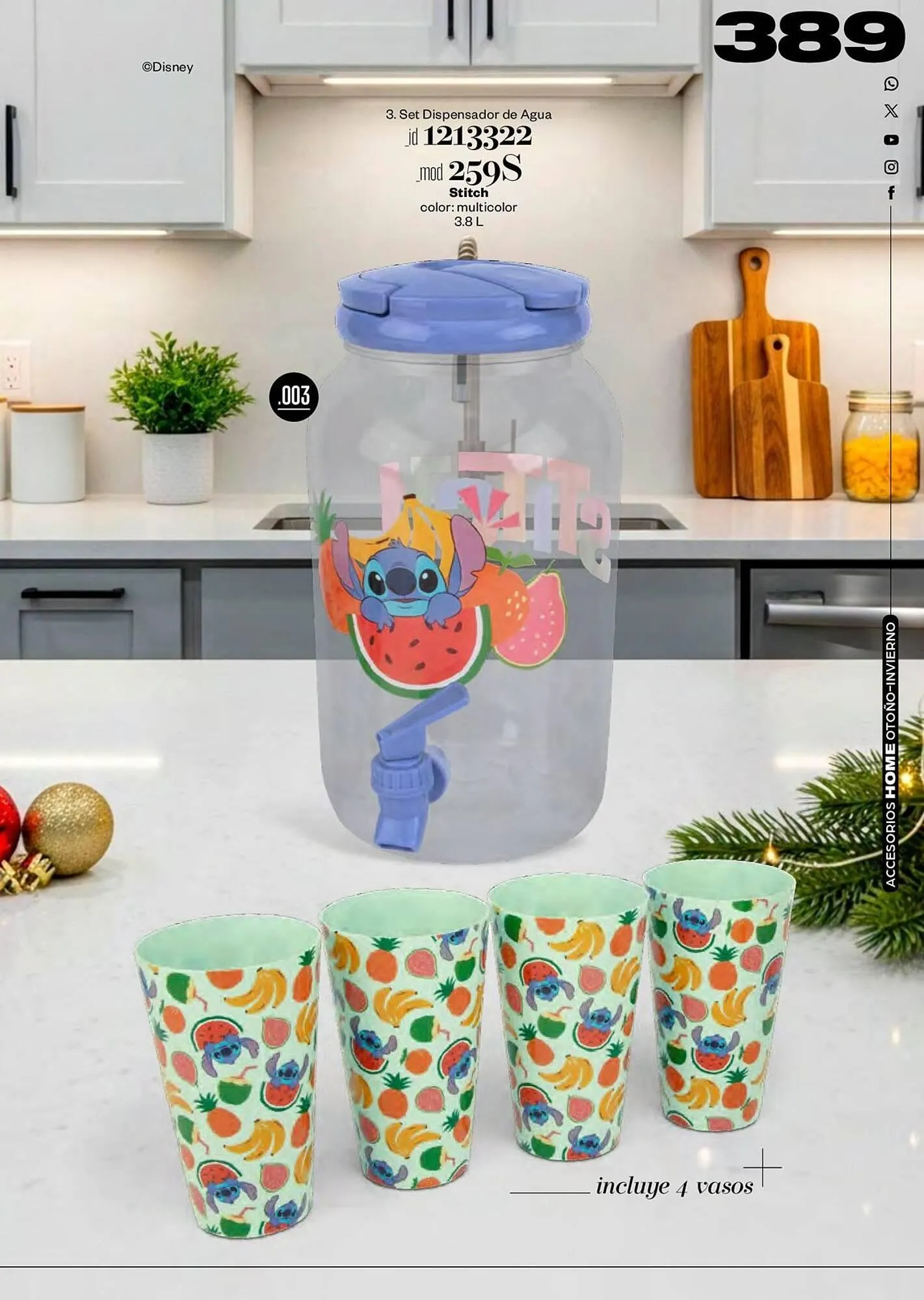 Catálogo de Catálogo Price Shoes 27 de noviembre al 28 de febrero 2026 - Pagina 389