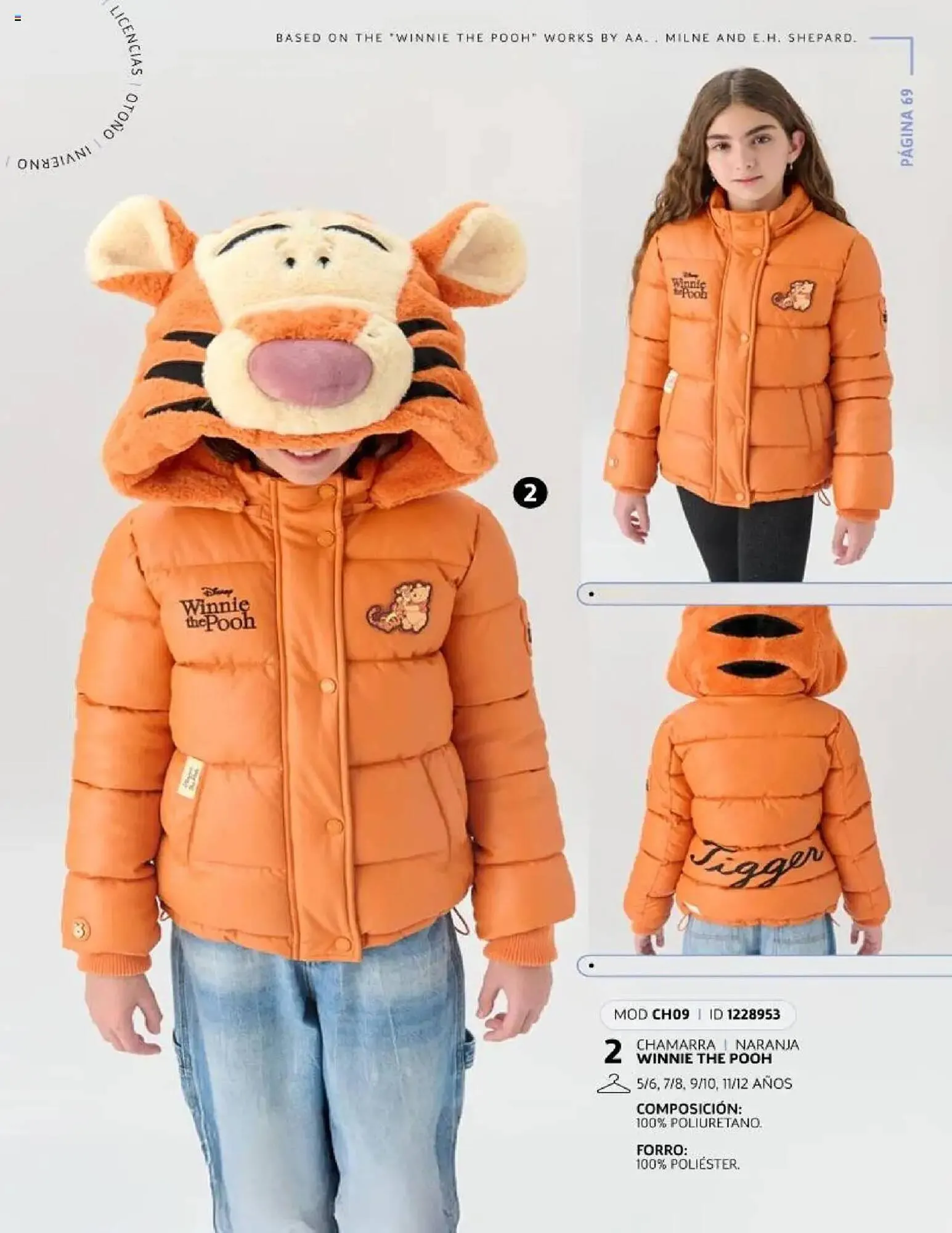 Catálogo de Catálogo Price Shoes 24 de julio al 1 de enero 2026 - Pagina 71