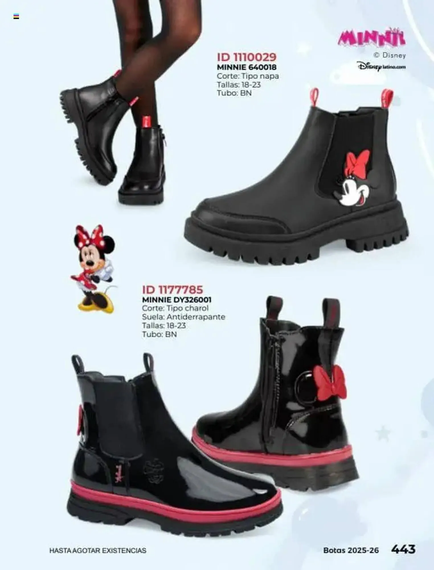 Catálogo de Catálogo Price Shoes 16 de julio al 1 de enero 2027 - Pagina 443