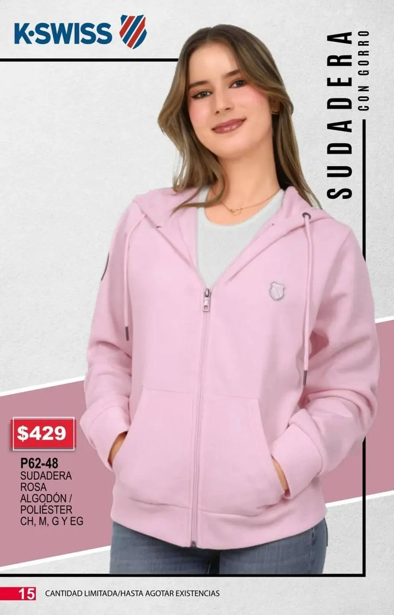 Catálogo de Catálogo Cklass 16 de julio al 31 de diciembre 2025 - Pagina 16