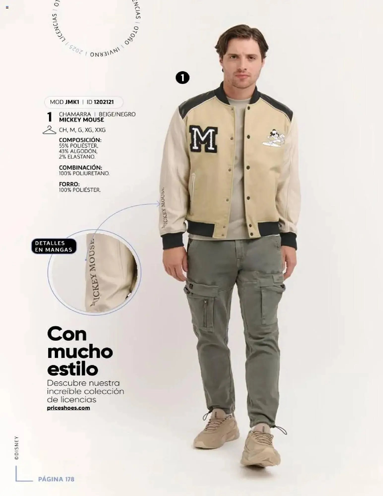 Catálogo de Catálogo Price Shoes 24 de julio al 1 de enero 2026 - Pagina 180