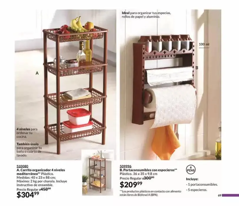 Catálogo de Avon Casa & Estilo C5 6 de febrero al 31 de diciembre 2025 - Pagina 69