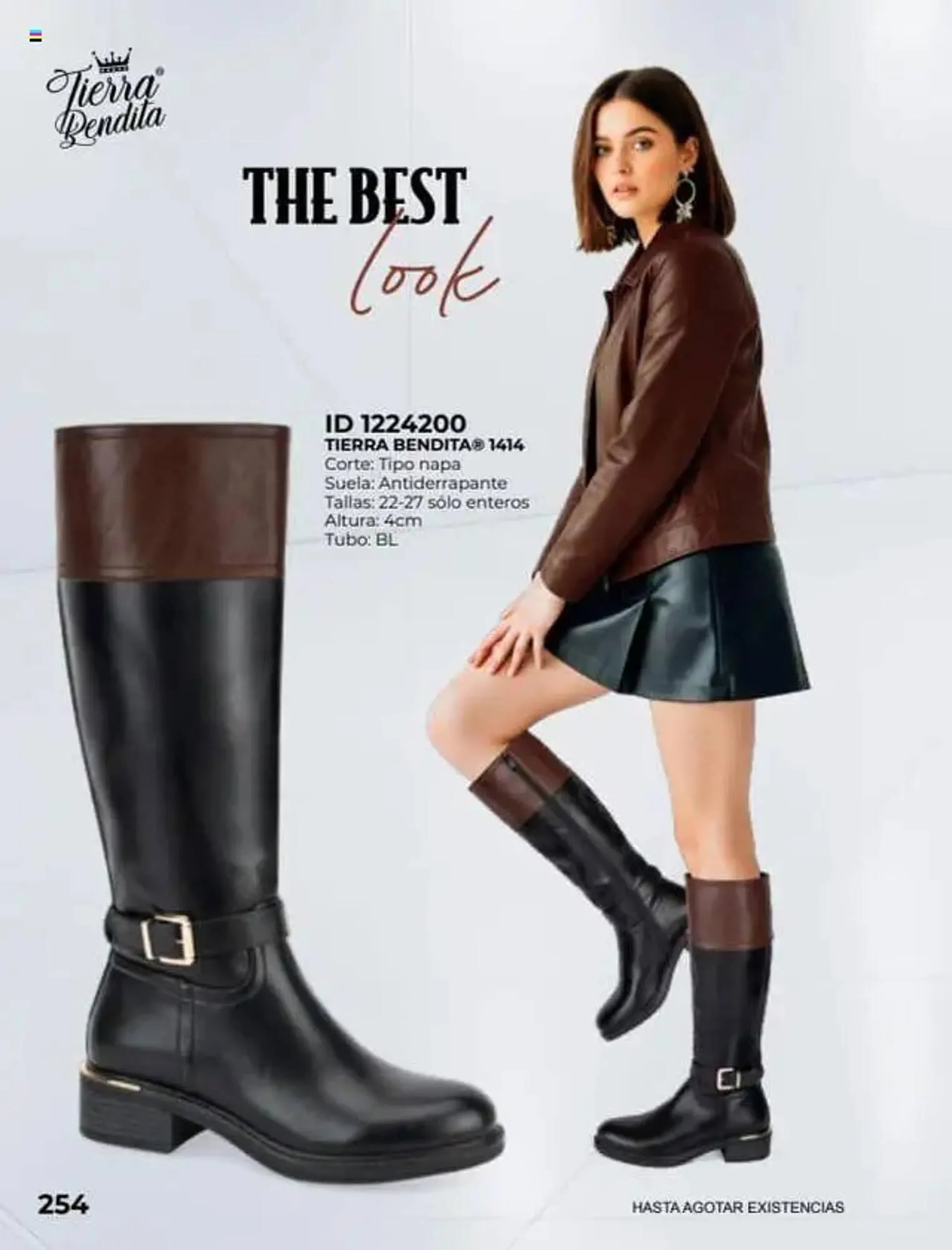 Catálogo de Catálogo Price Shoes 16 de julio al 1 de enero 2027 - Pagina 254