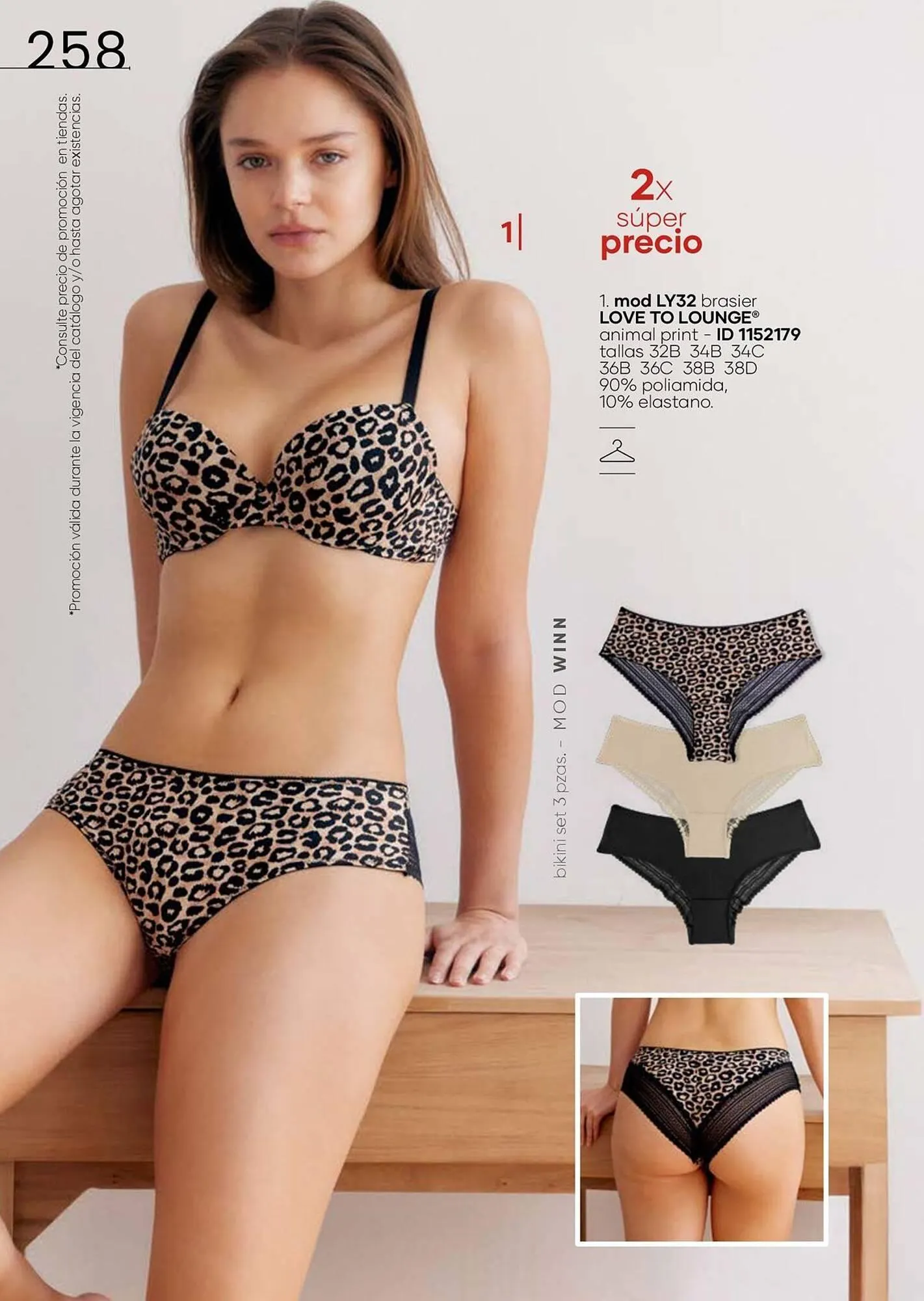 Catálogo de Catálogo Price Shoes 2 de febrero al 31 de marzo 2026 - Pagina 258