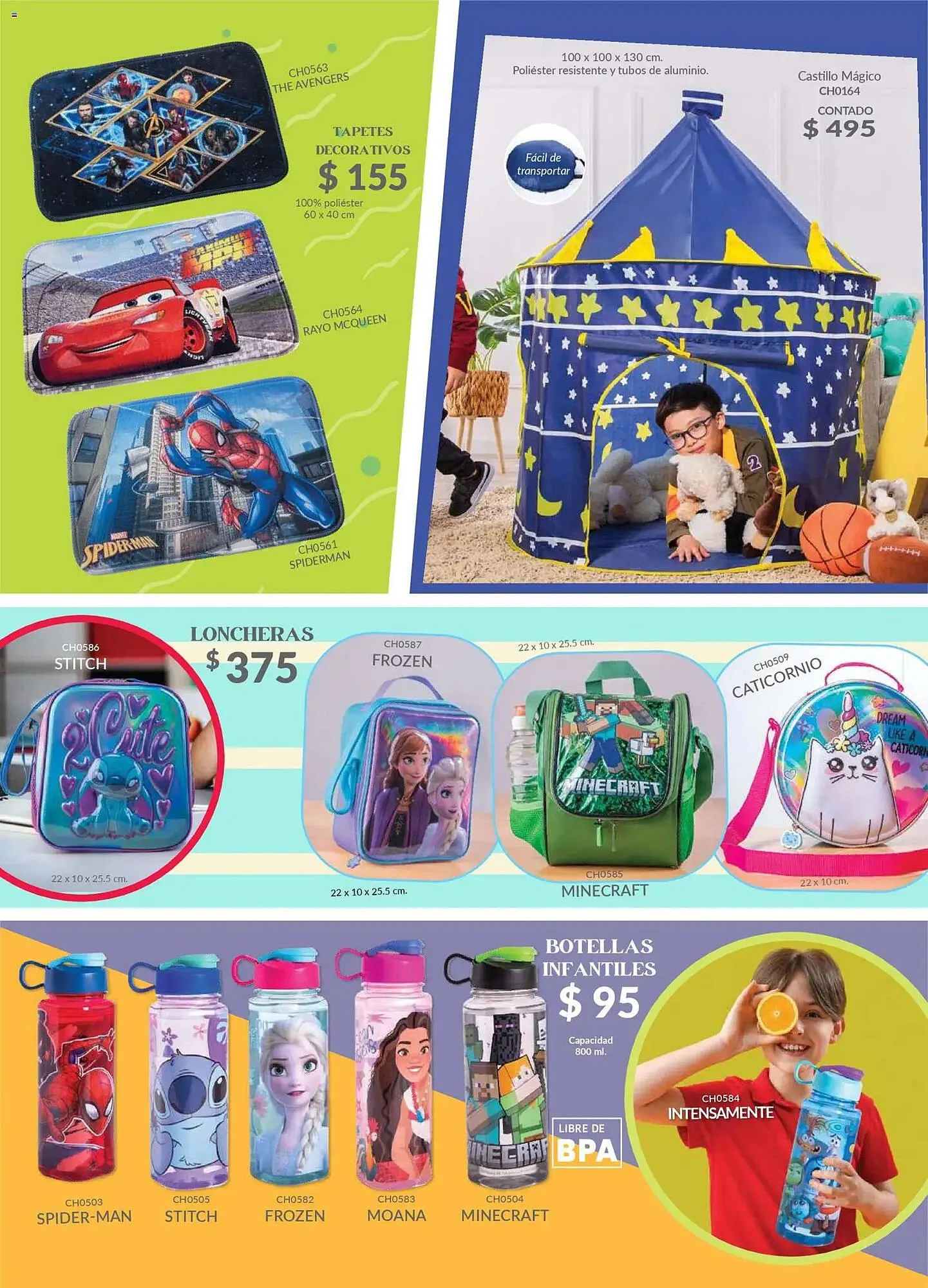 Catálogo de Catálogo Colchas Concord 1 de febrero al 1 de mayo 2026 - Pagina 42