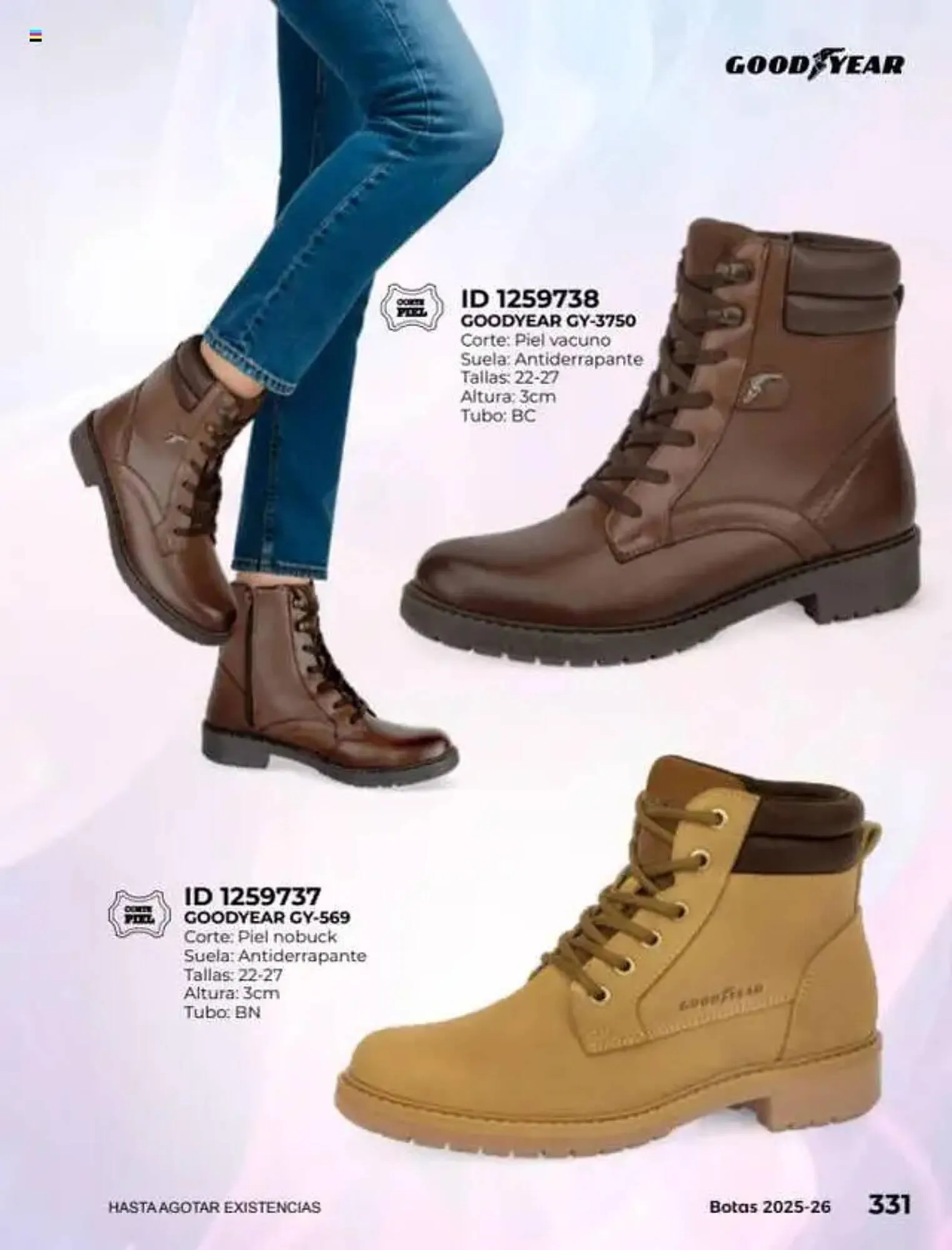 Catálogo de Catálogo Price Shoes 16 de julio al 1 de enero 2027 - Pagina 331