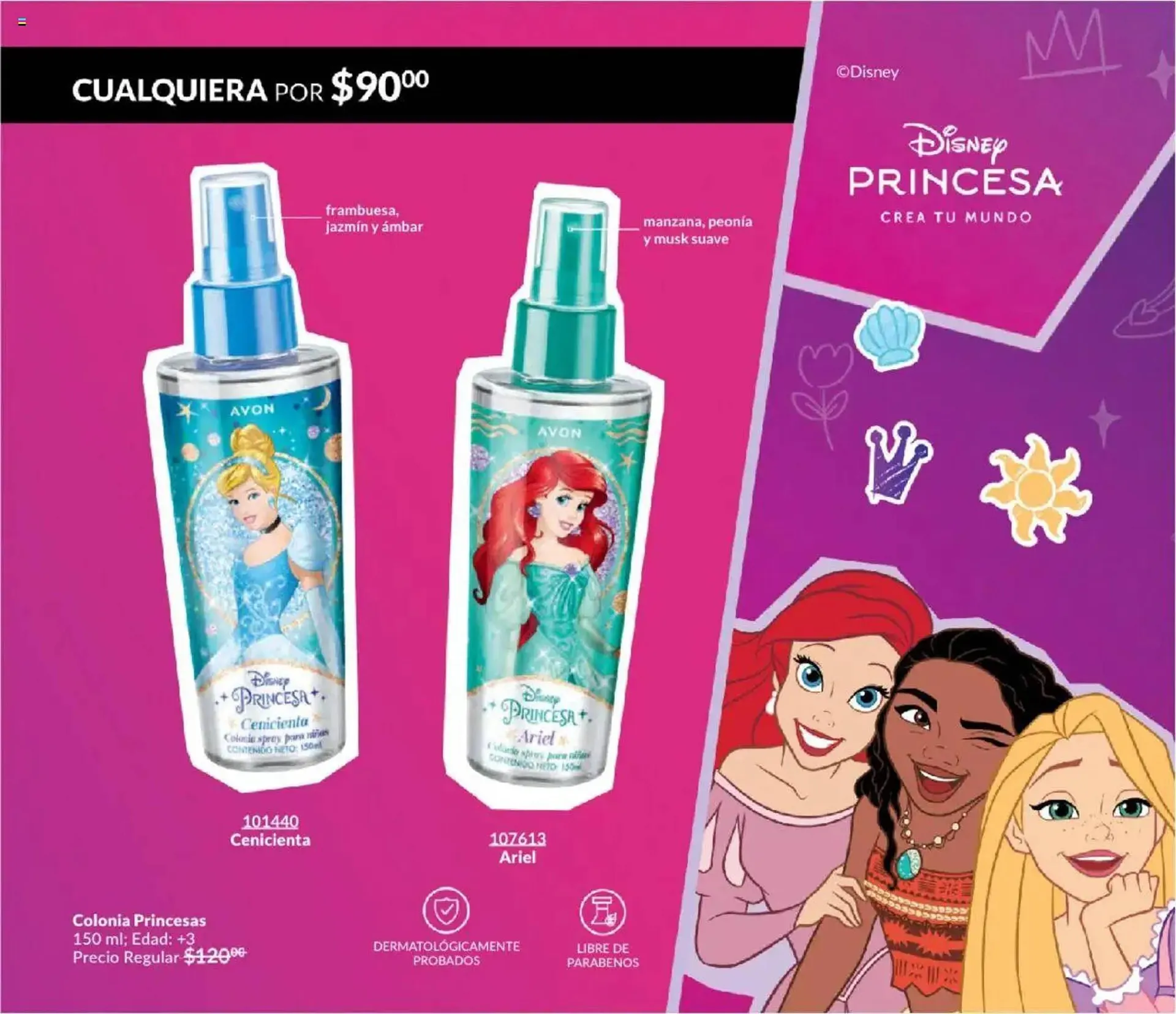 Catálogo de Catálogo Avon 3 de diciembre al 18 de enero 2025 - Pagina 169