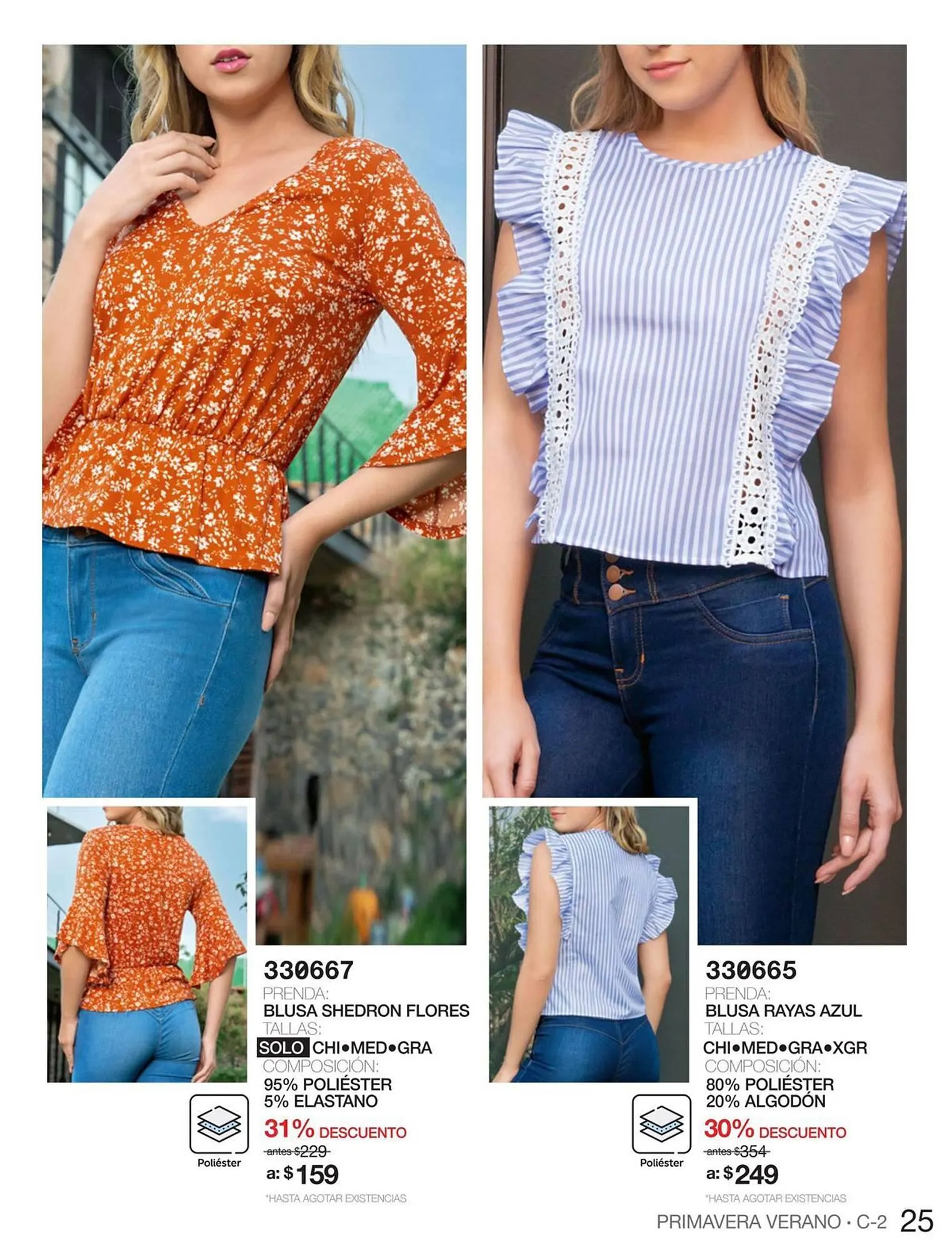 Catálogo de Catálogo Incógnita 29 de febrero al 31 de mayo 2024 - Pagina 57