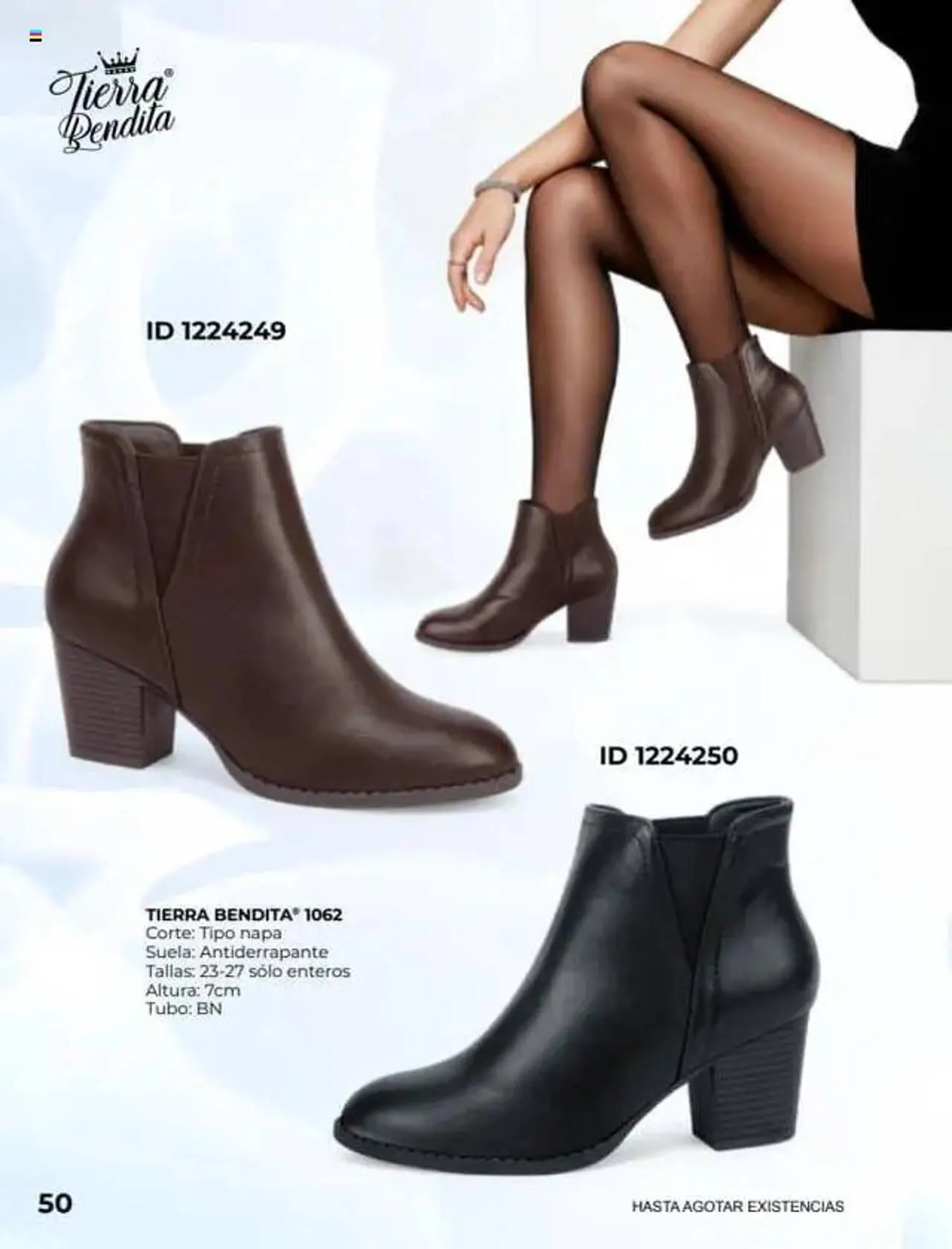 Catálogo de Catálogo Price Shoes 16 de julio al 1 de enero 2027 - Pagina 50