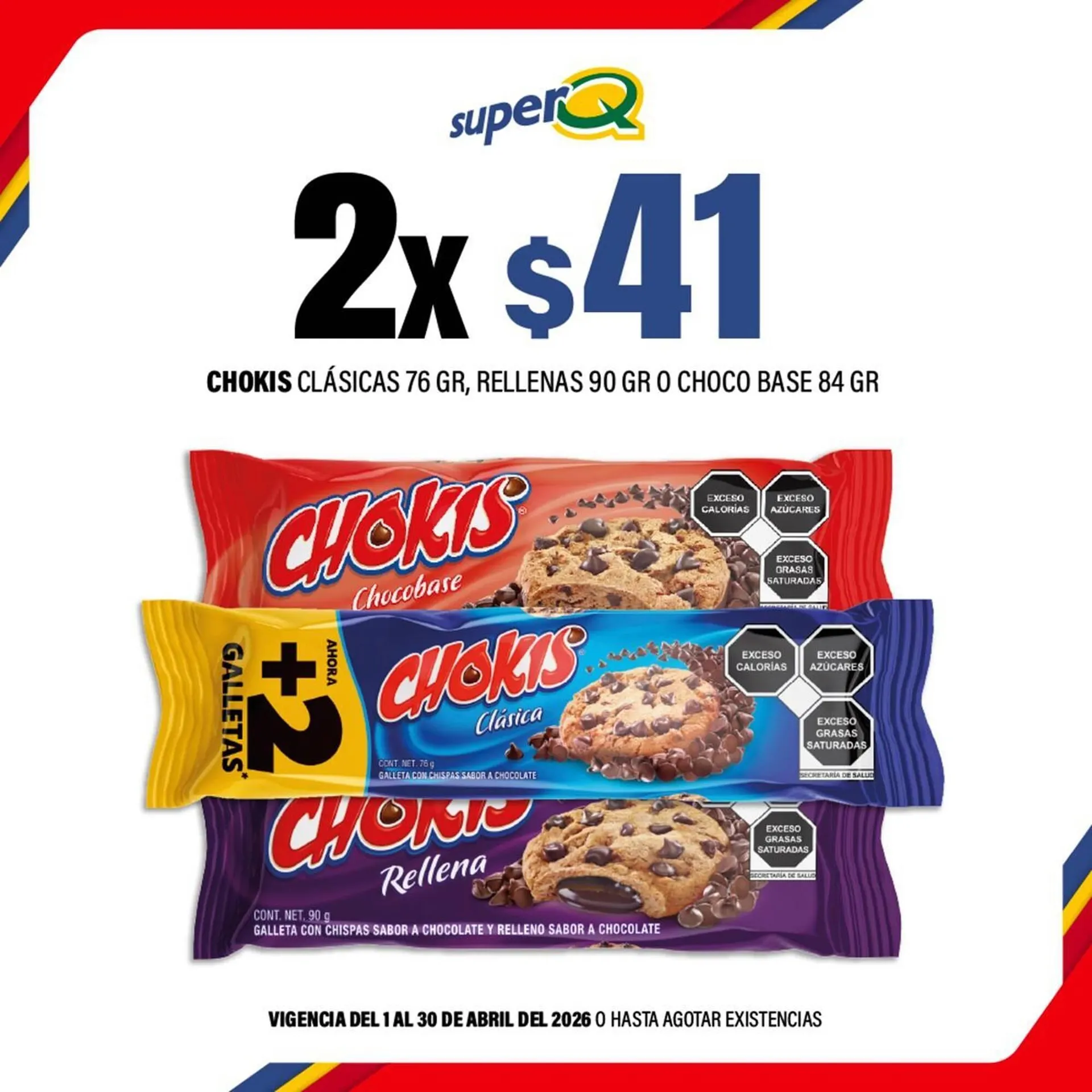 Catálogo de Catálogo Super Q 23 de abril al 30 de abril 2026 - Pagina 3