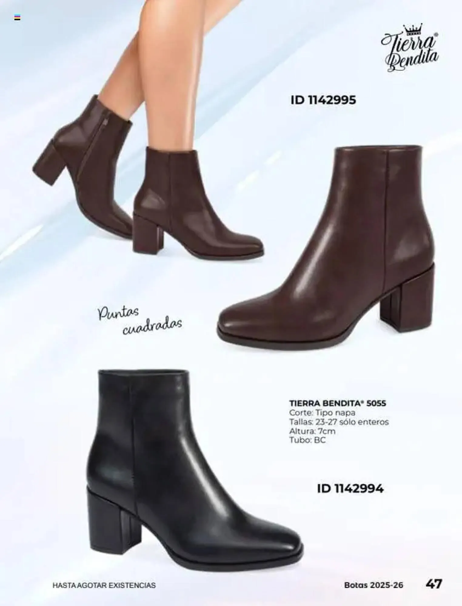 Catálogo de Catálogo Price Shoes 16 de julio al 1 de enero 2027 - Pagina 47