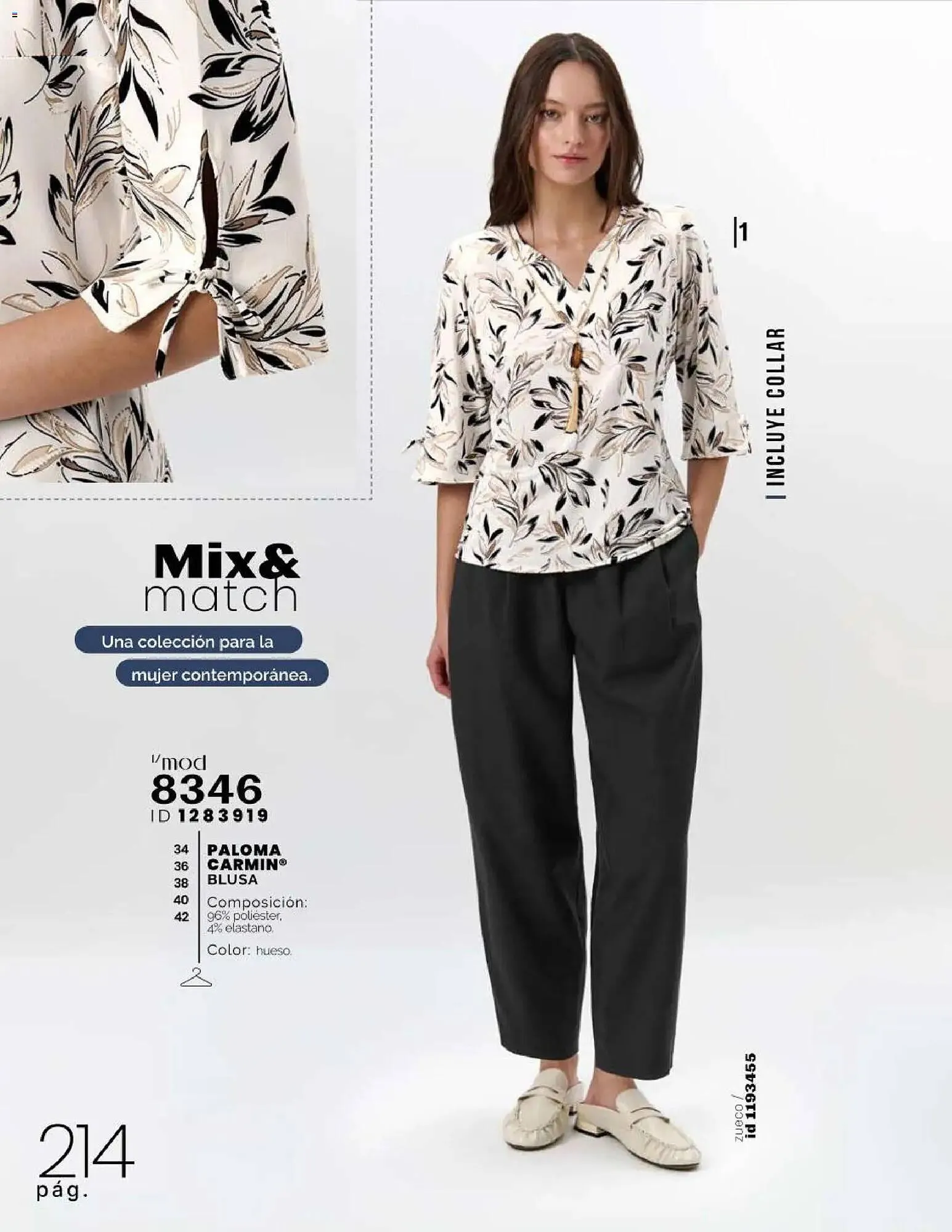 Catálogo de Catálogo Price Shoes 11 de marzo al 1 de octubre 2026 - Pagina 214