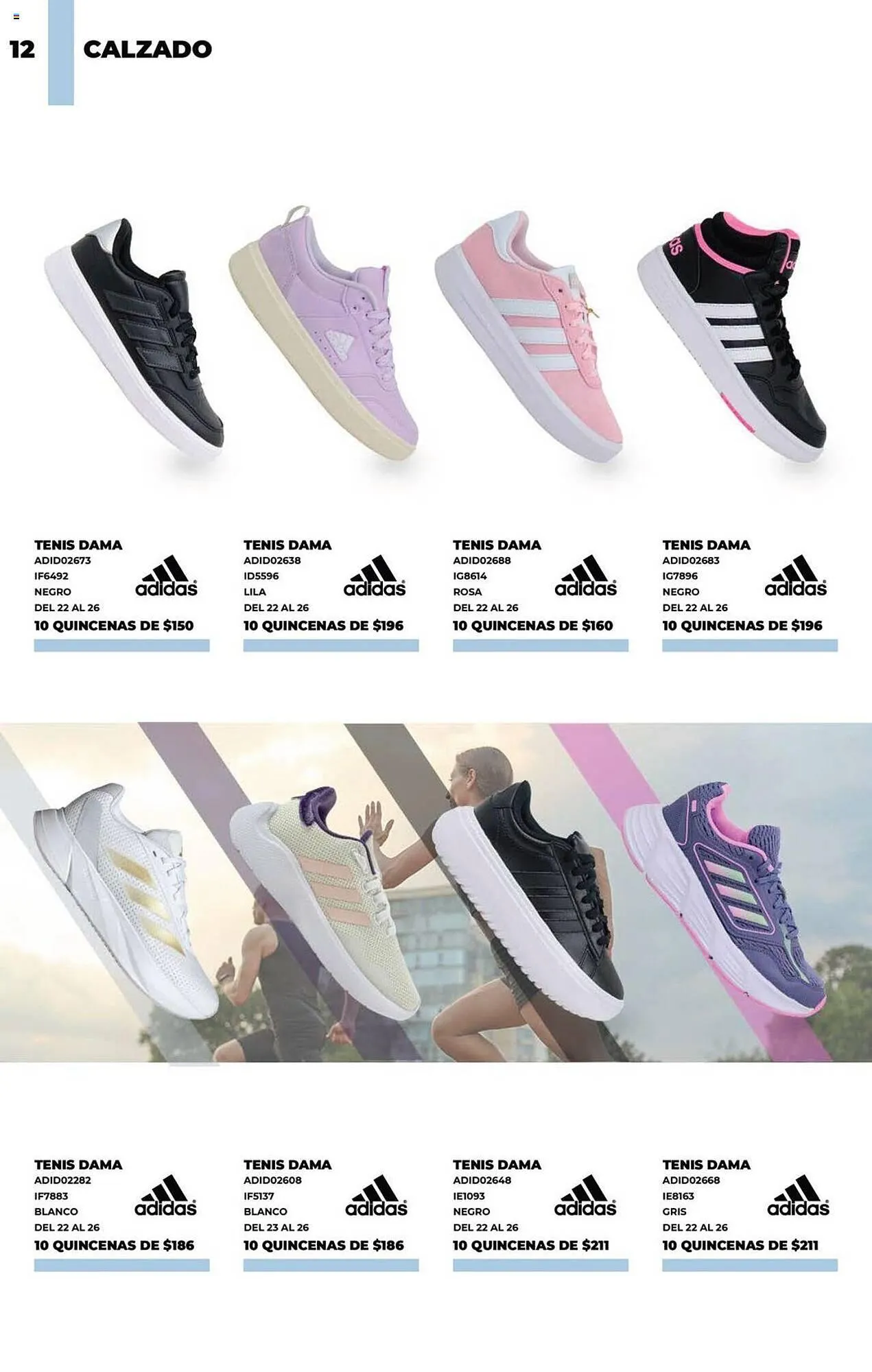 Catálogo de Catálogo Muebles América 30 de mayo al 31 de julio 2024 - Pagina 12