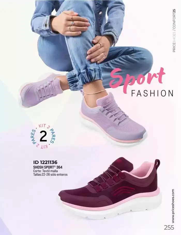 Catálogo de CONFORT | 2025 | 1E 10 de febrero al 28 de febrero 2025 - Pagina 255