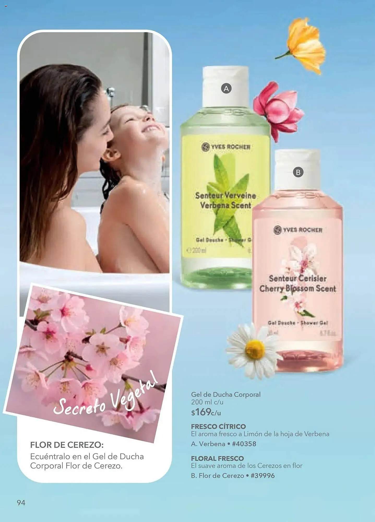 Catálogo de Catálogo Yves Rocher 4 de marzo al 24 de marzo 2026 - Pagina 96
