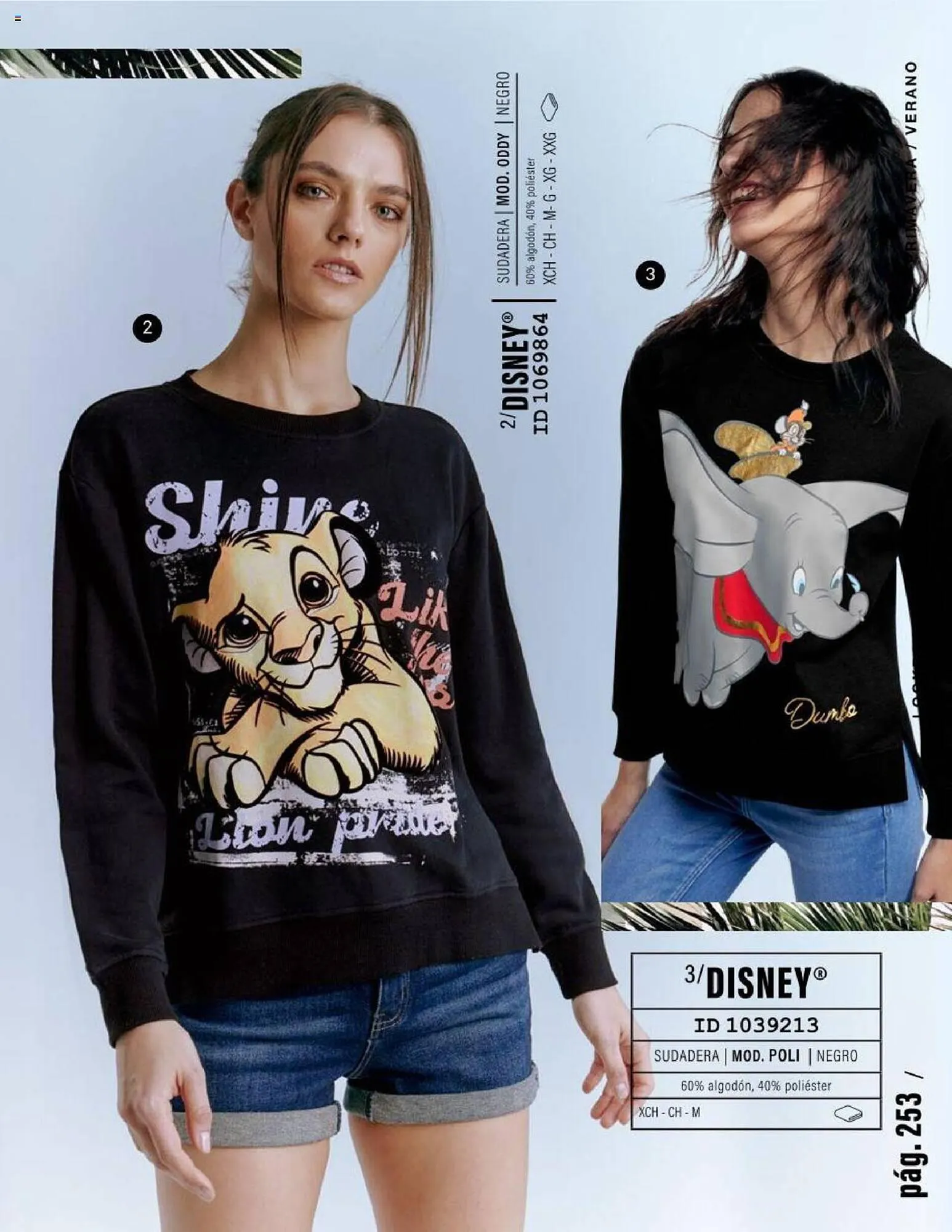 Catálogo de Catálogo Price Shoes 10 de marzo al 31 de agosto 2023 - Pagina 255