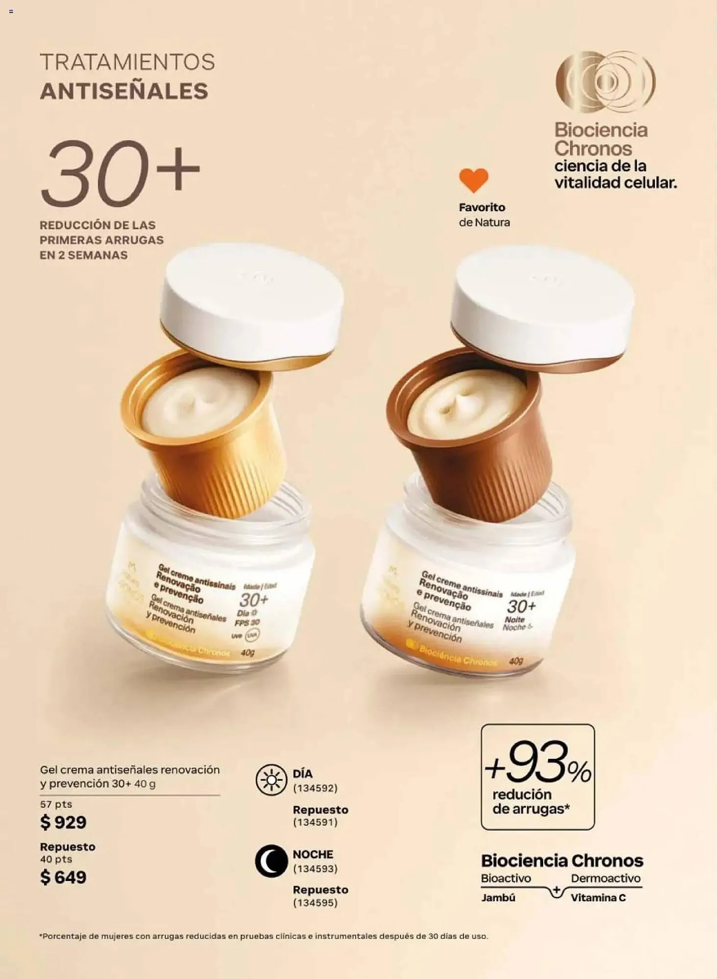 Catálogo de Catálogo Natura 20 de febrero al 27 de marzo 2026 - Pagina 80