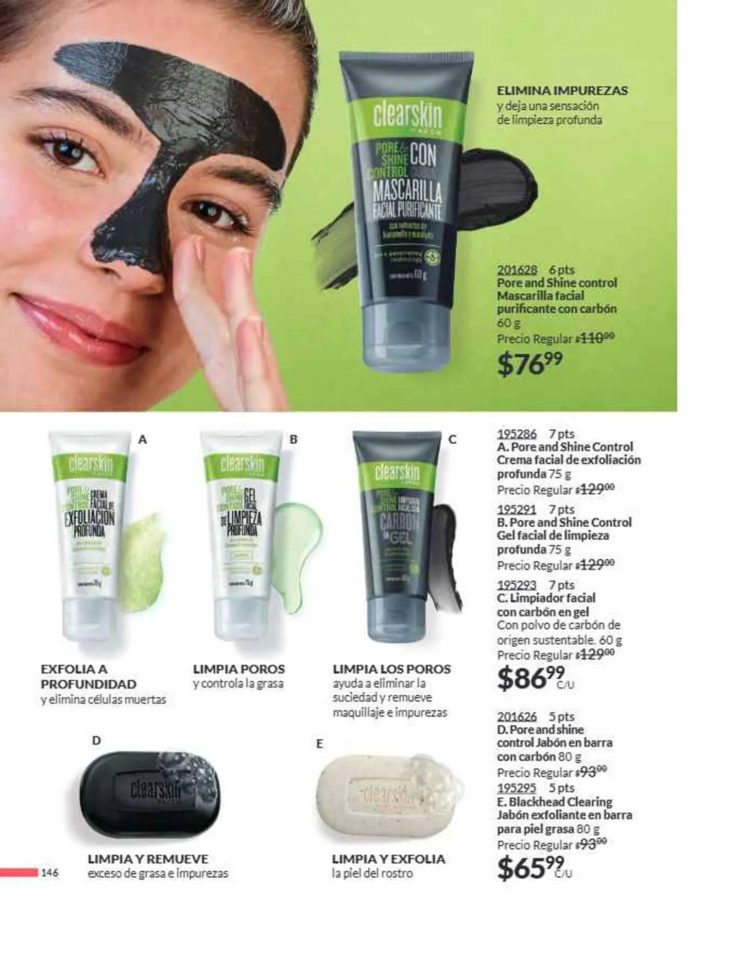 Catálogo de Catálogo Avon 16 de julio al 31 de diciembre 2025 - Pagina 152