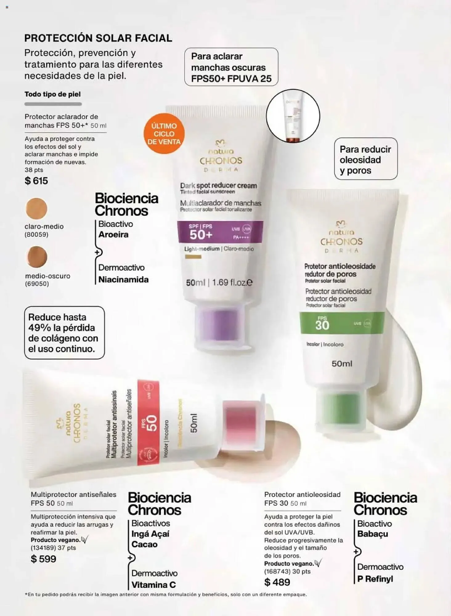 Catálogo de Catálogo Natura 10 de enero al 13 de febrero 2026 - Pagina 114