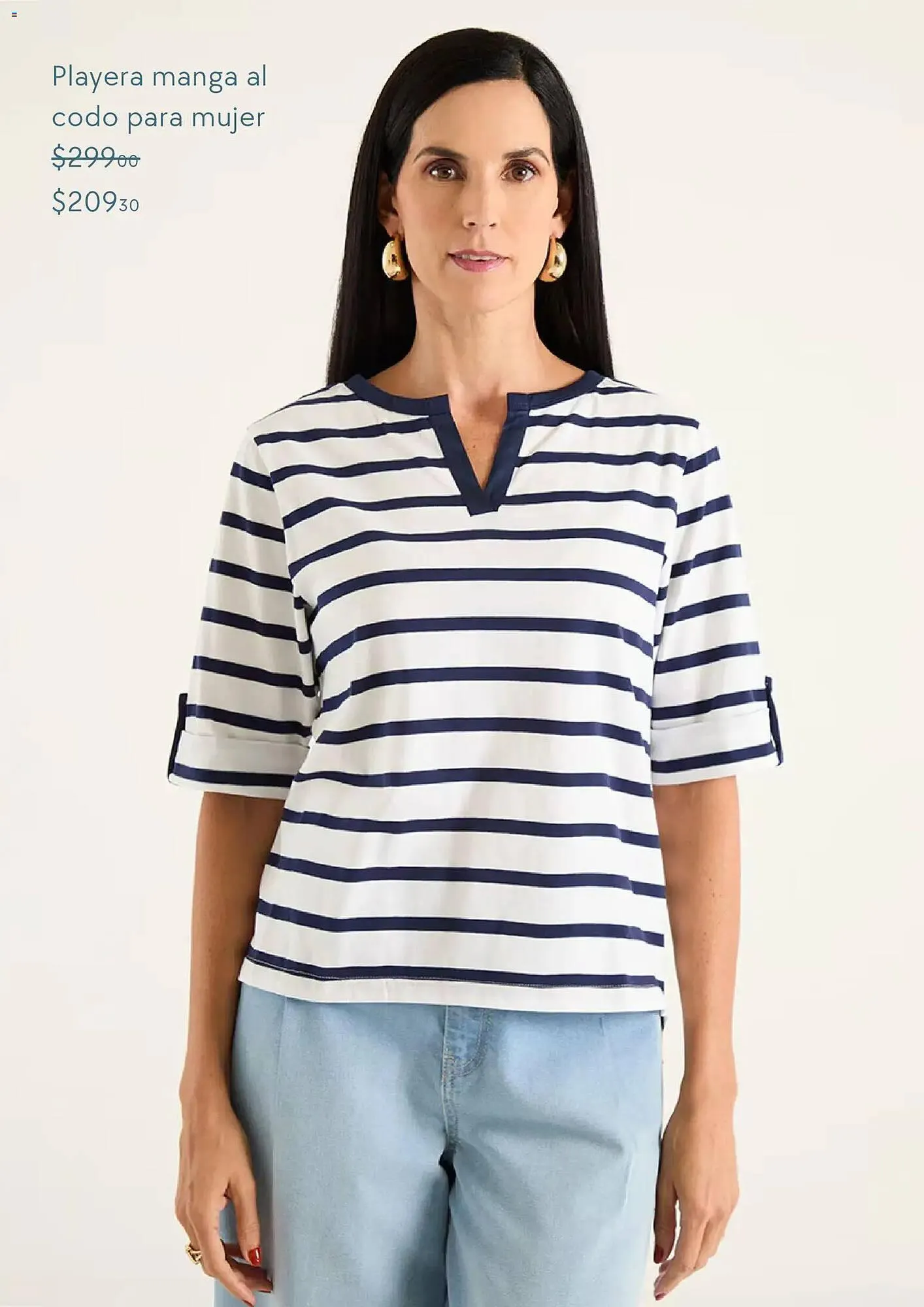 Catálogo de Catálogo Suburbia 24 de abril al 29 de abril 2026 - Pagina 3