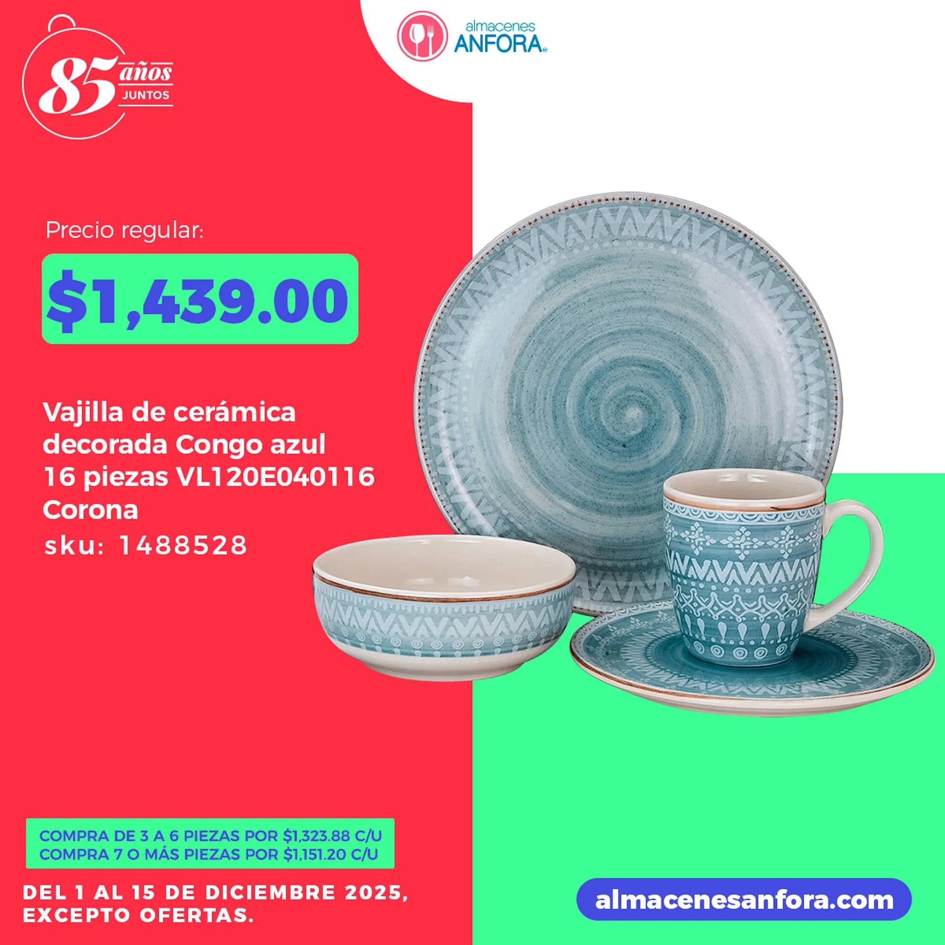 Catálogo de Catálogo Almacenes Anfora 2 de diciembre al 15 de diciembre 2025 - Pagina 3