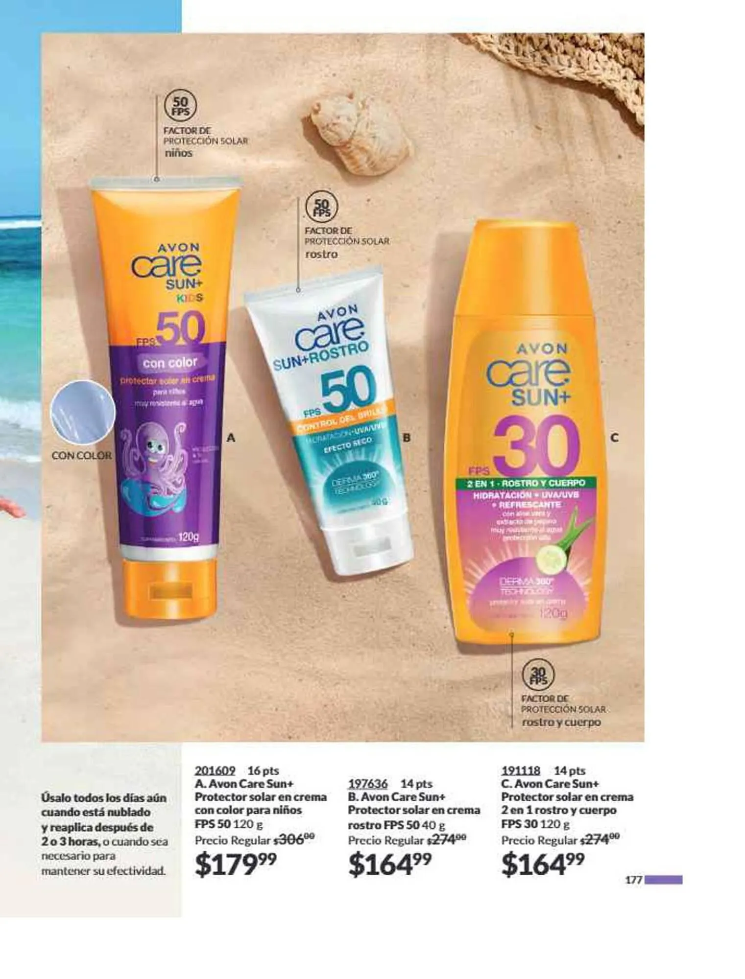 Catálogo de Catálogo Avon 16 de julio al 31 de diciembre 2025 - Pagina 184