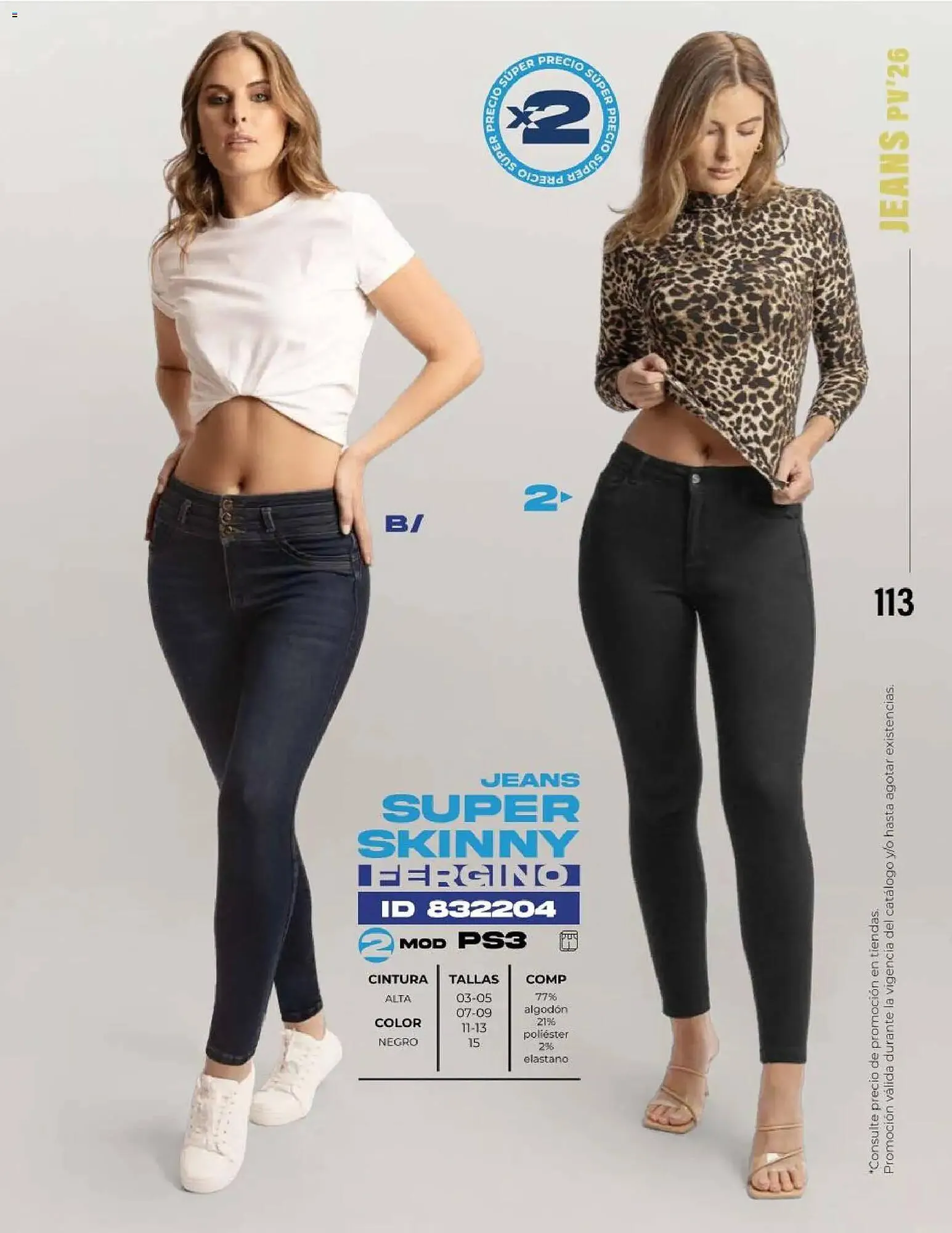 Catálogo de Catálogo Price Shoes 5 de febrero al 1 de septiembre 2026 - Pagina 113