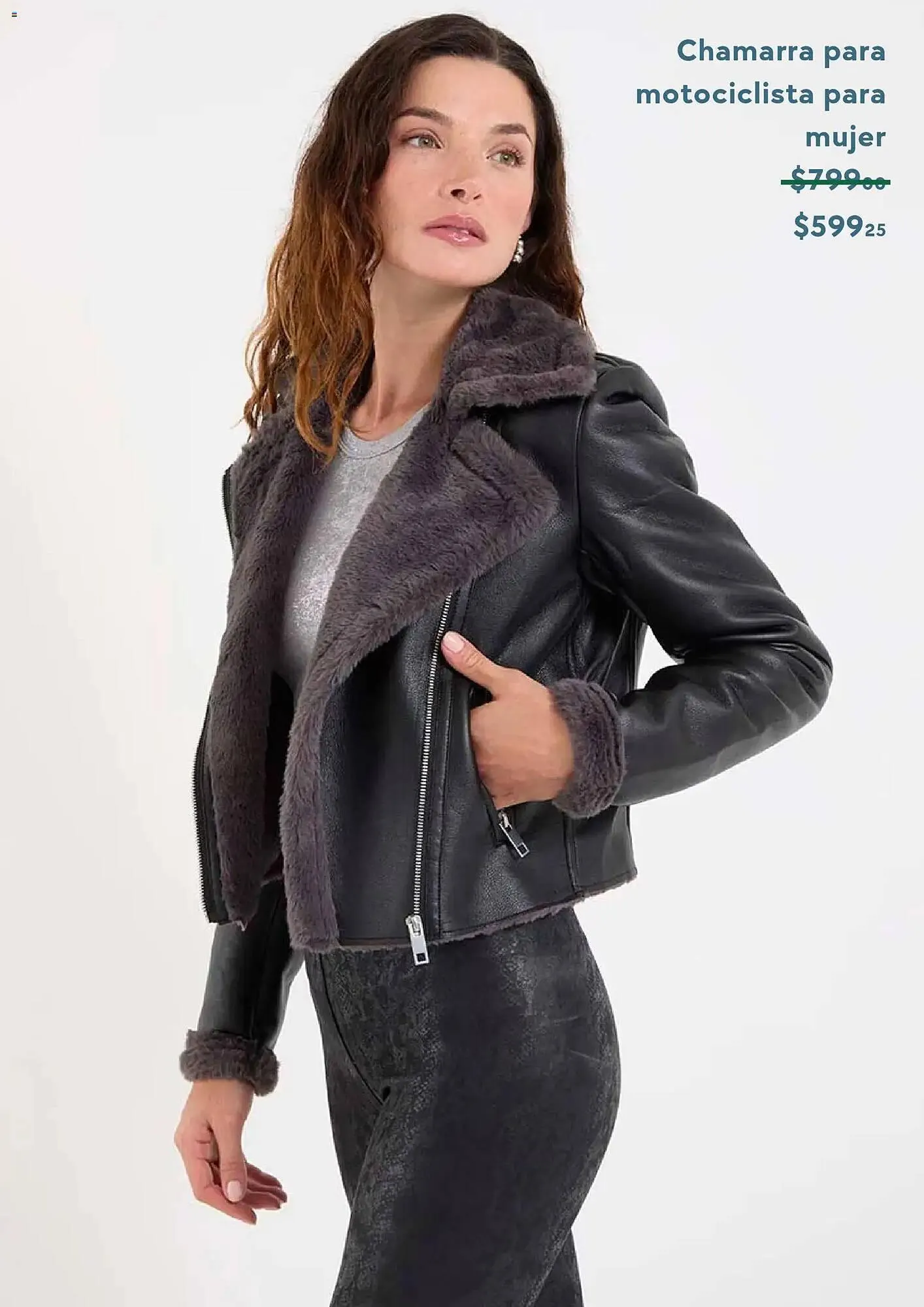 Catálogo de Catálogo Suburbia 28 de noviembre al 1 de diciembre 2025 - Pagina 8