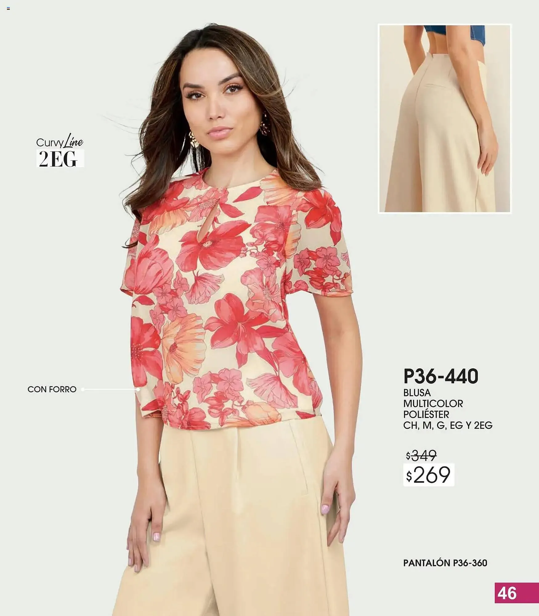 Catálogo de Catálogo Cklass 13 de febrero al 31 de marzo 2026 - Pagina 47