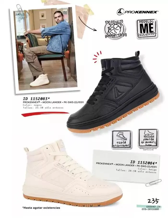 Catálogo de URBANO  25 de noviembre al 31 de enero 2025 - Pagina 235