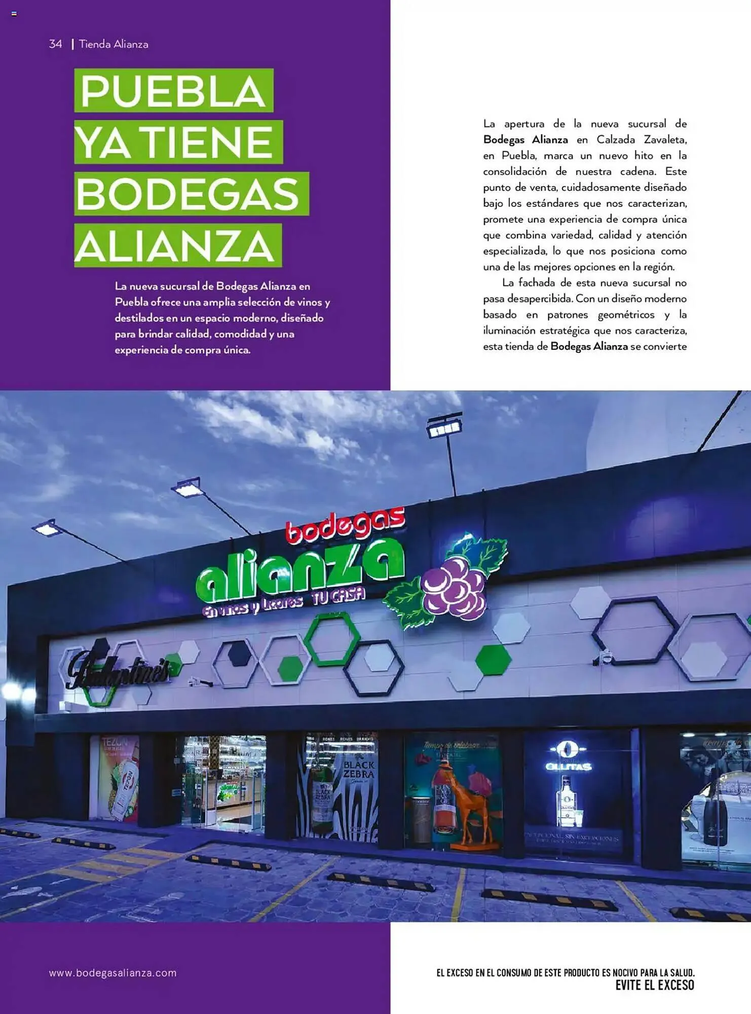 Catálogo de Catálogo Bodegas Alianza 14 de enero al 30 de marzo 2025 - Pagina 36