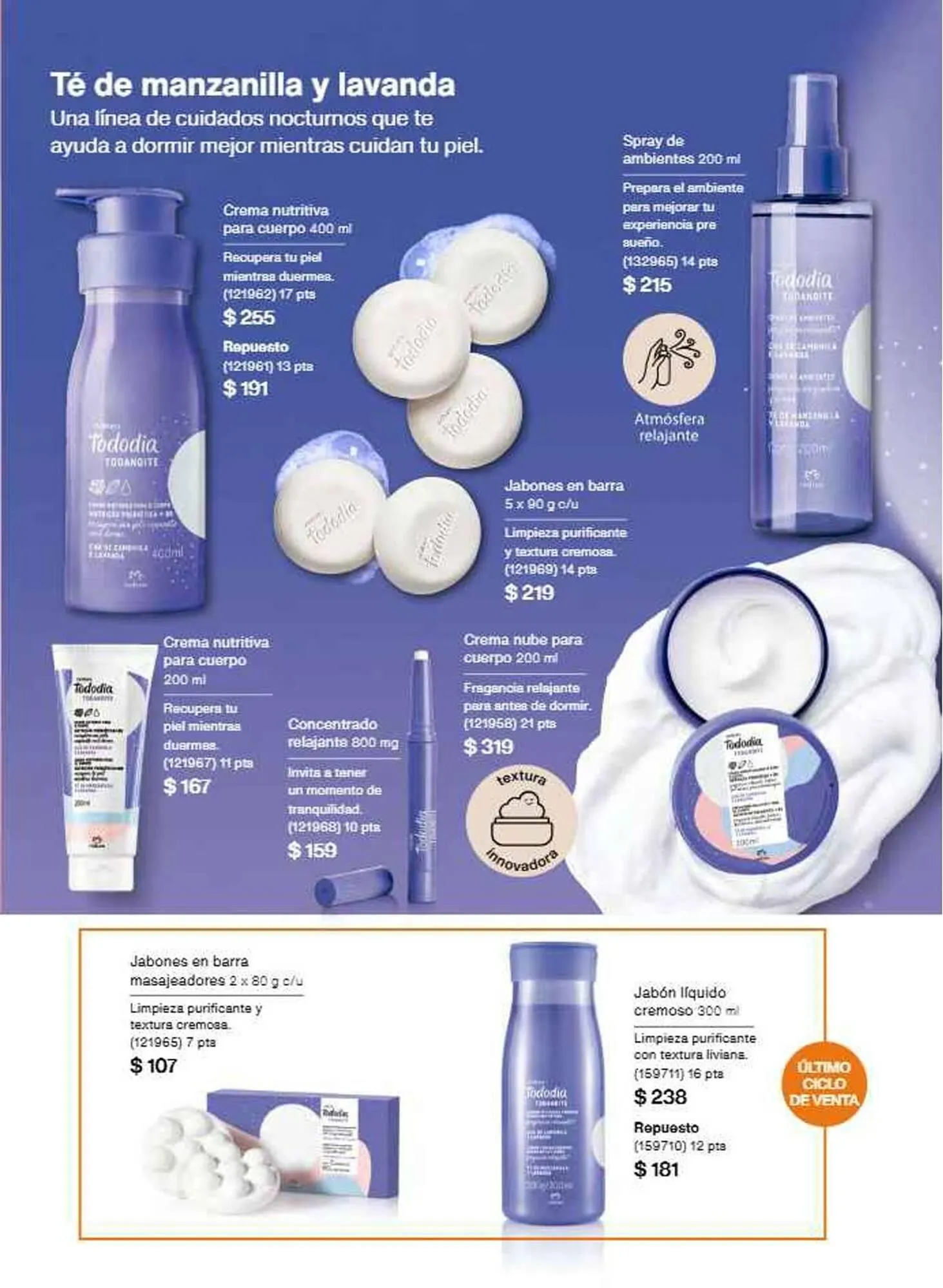 Catálogo de Catálogo Natura 16 de julio al 31 de diciembre 2025 - Pagina 121