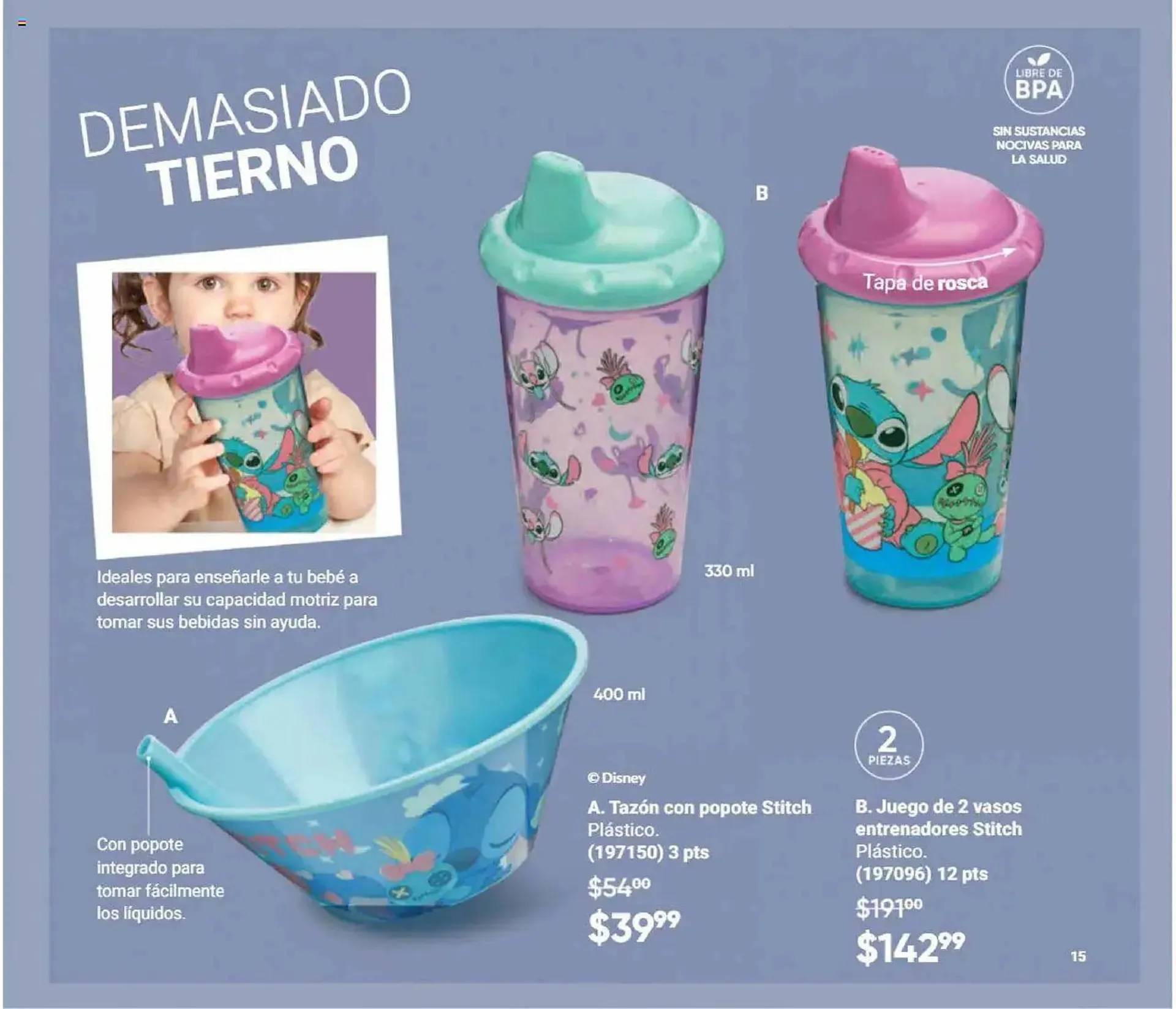 Catálogo de Catálogo Avon 16 de julio al 1 de septiembre 2025 - Pagina 16