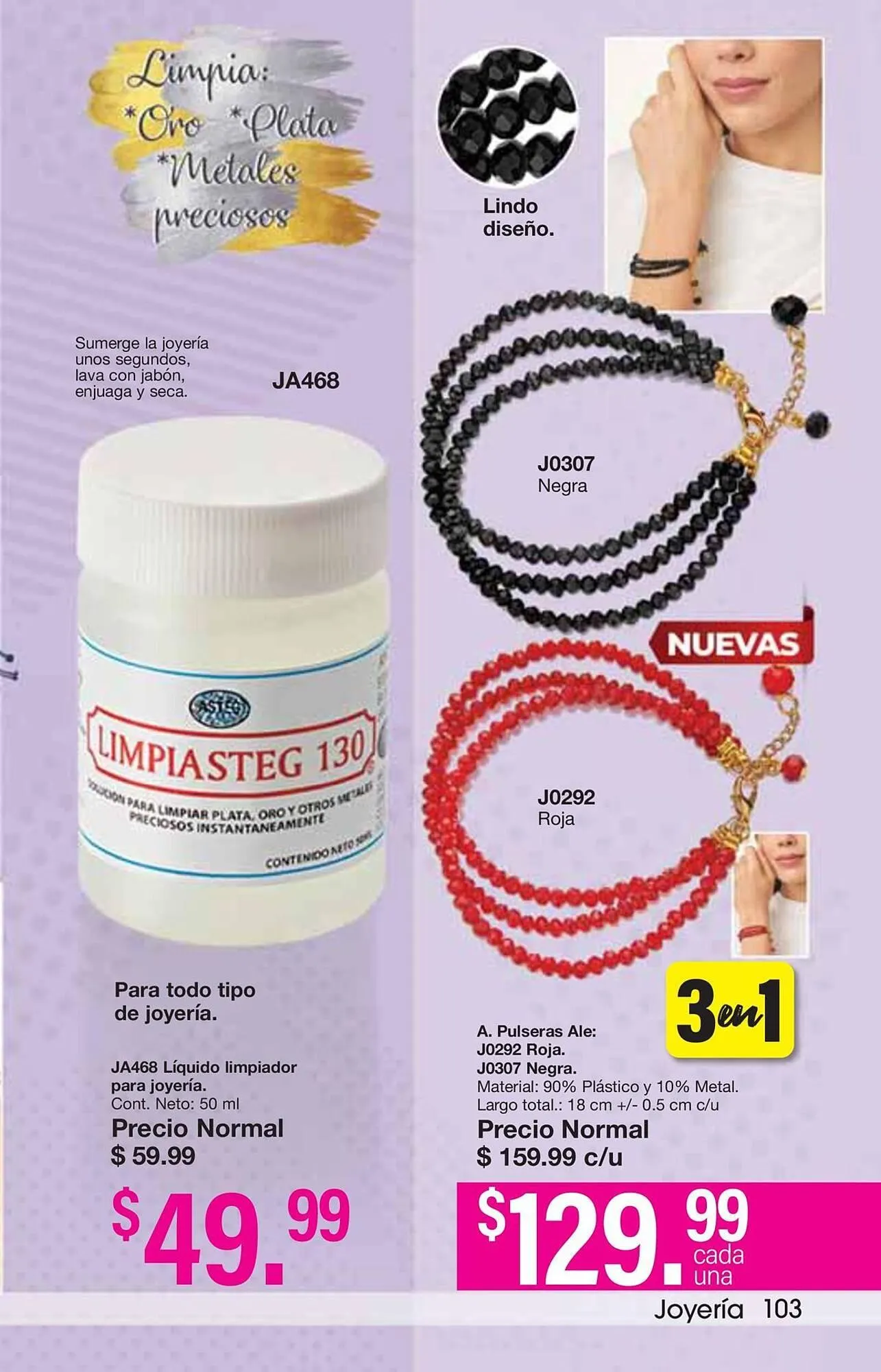 Catálogo de Catálogo Arabela 5 de junio al 26 de junio 2025 - Pagina 105