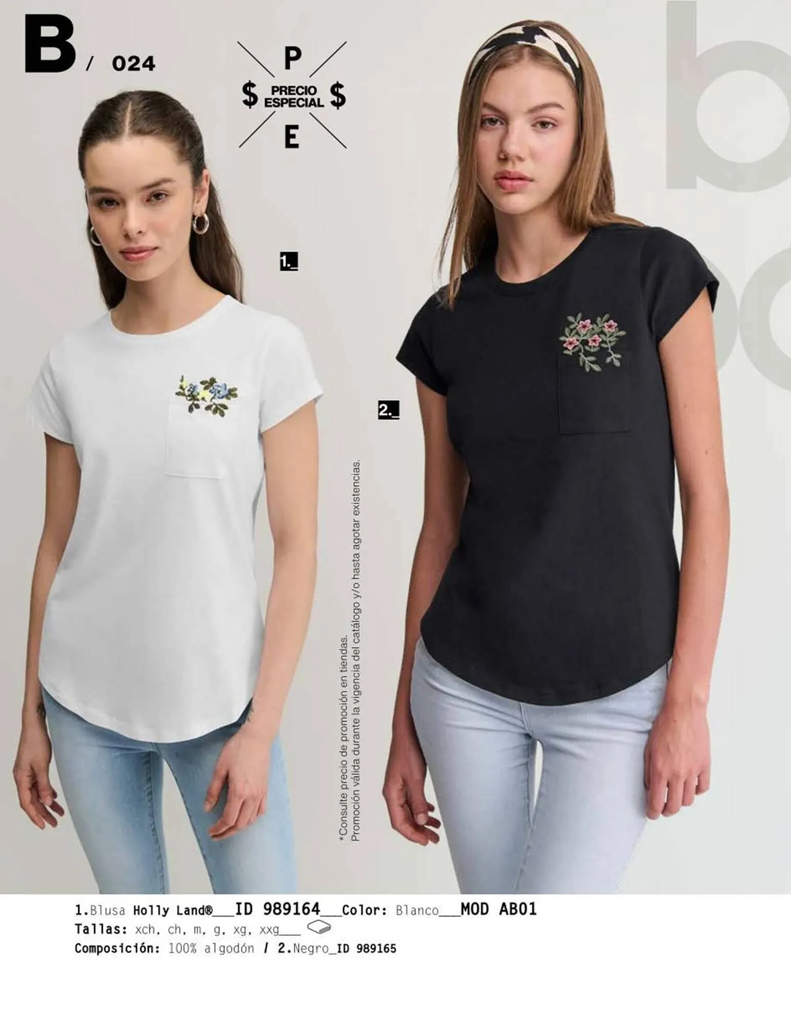 Catálogo de Catálogo Price Shoes 27 de enero al 30 de septiembre 2025 - Pagina 26