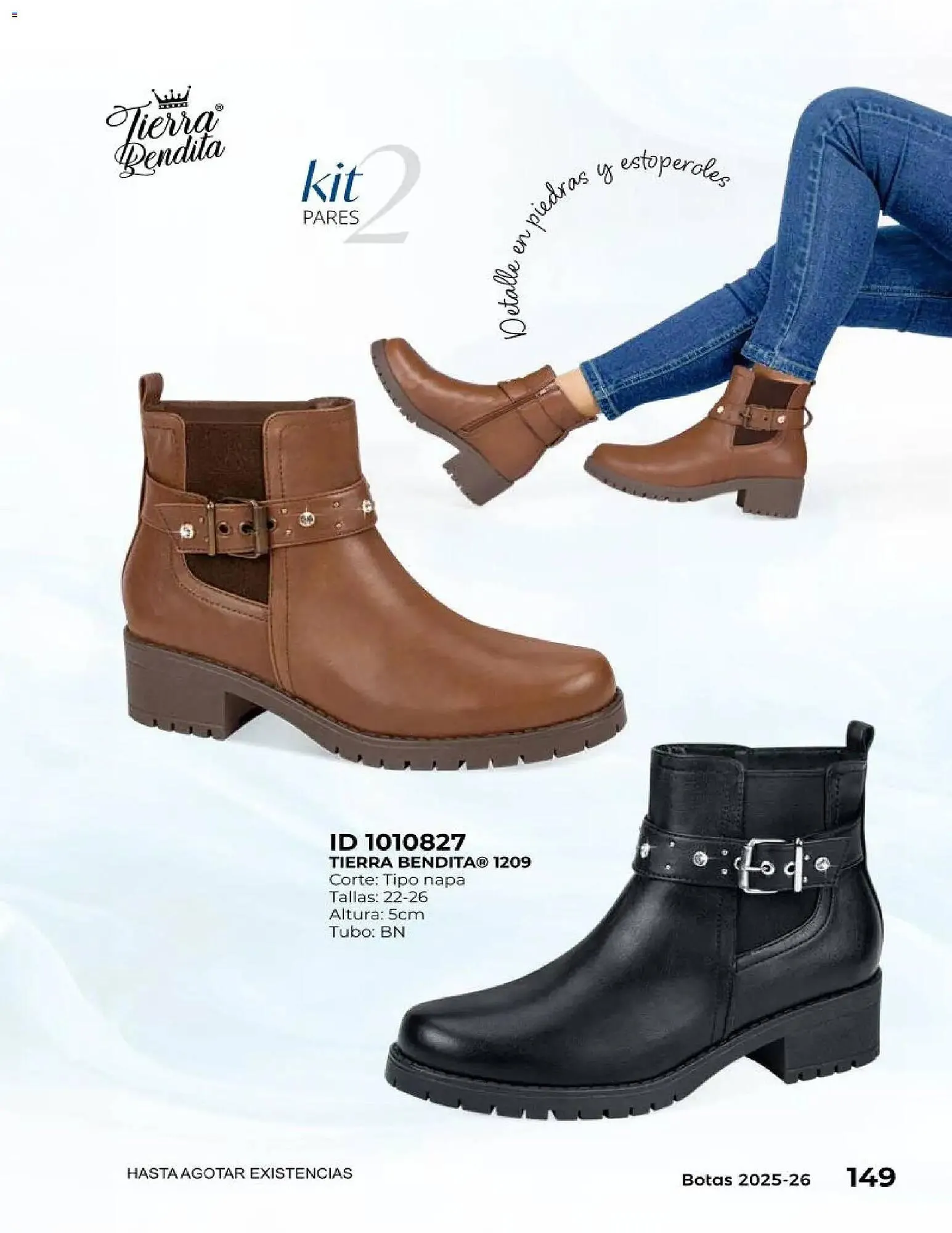 Catálogo de Catálogo Price Shoes 10 de diciembre al 1 de enero 2027 - Pagina 149