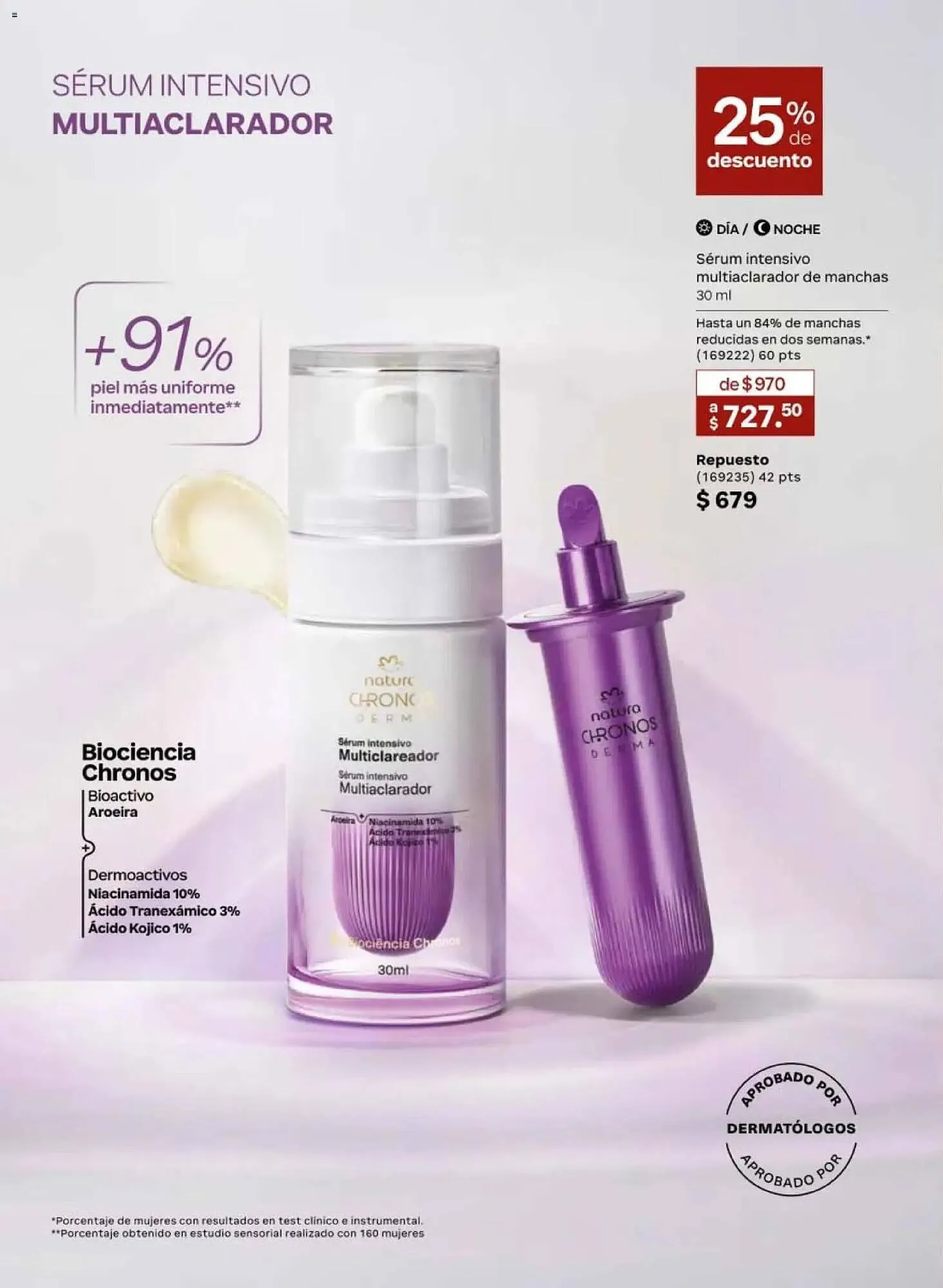 Catálogo de Catálogo Natura 20 de febrero al 27 de marzo 2026 - Pagina 74