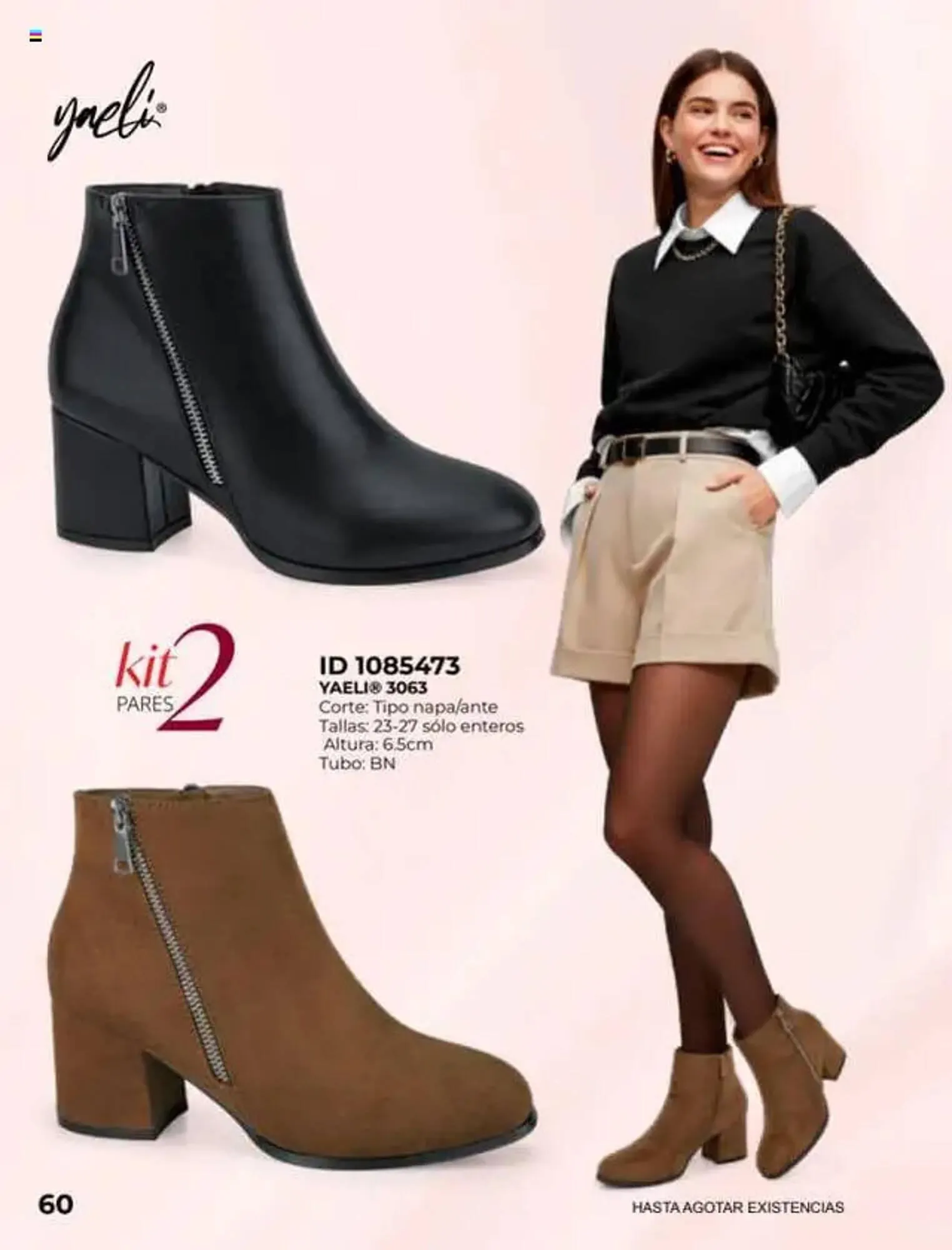 Catálogo de Catálogo Price Shoes 16 de julio al 1 de enero 2027 - Pagina 60