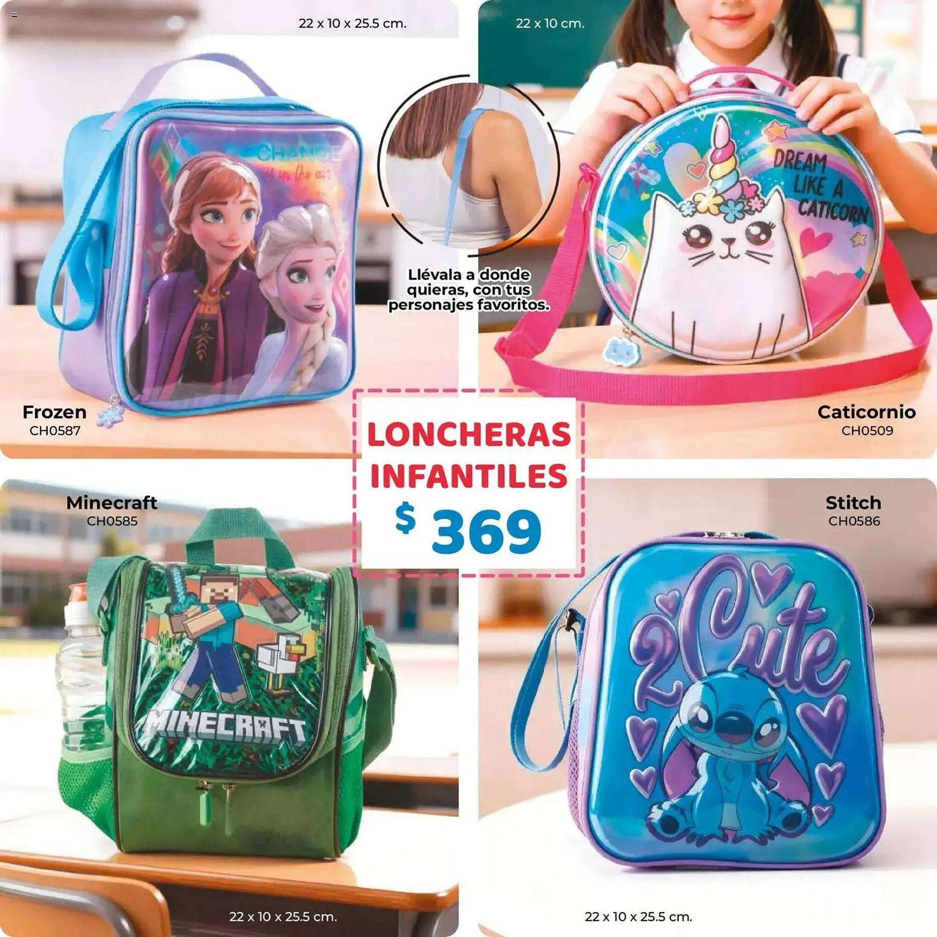 Catálogo de Catálogo Colchas Concord 1 de noviembre al 1 de enero 2026 - Pagina 35