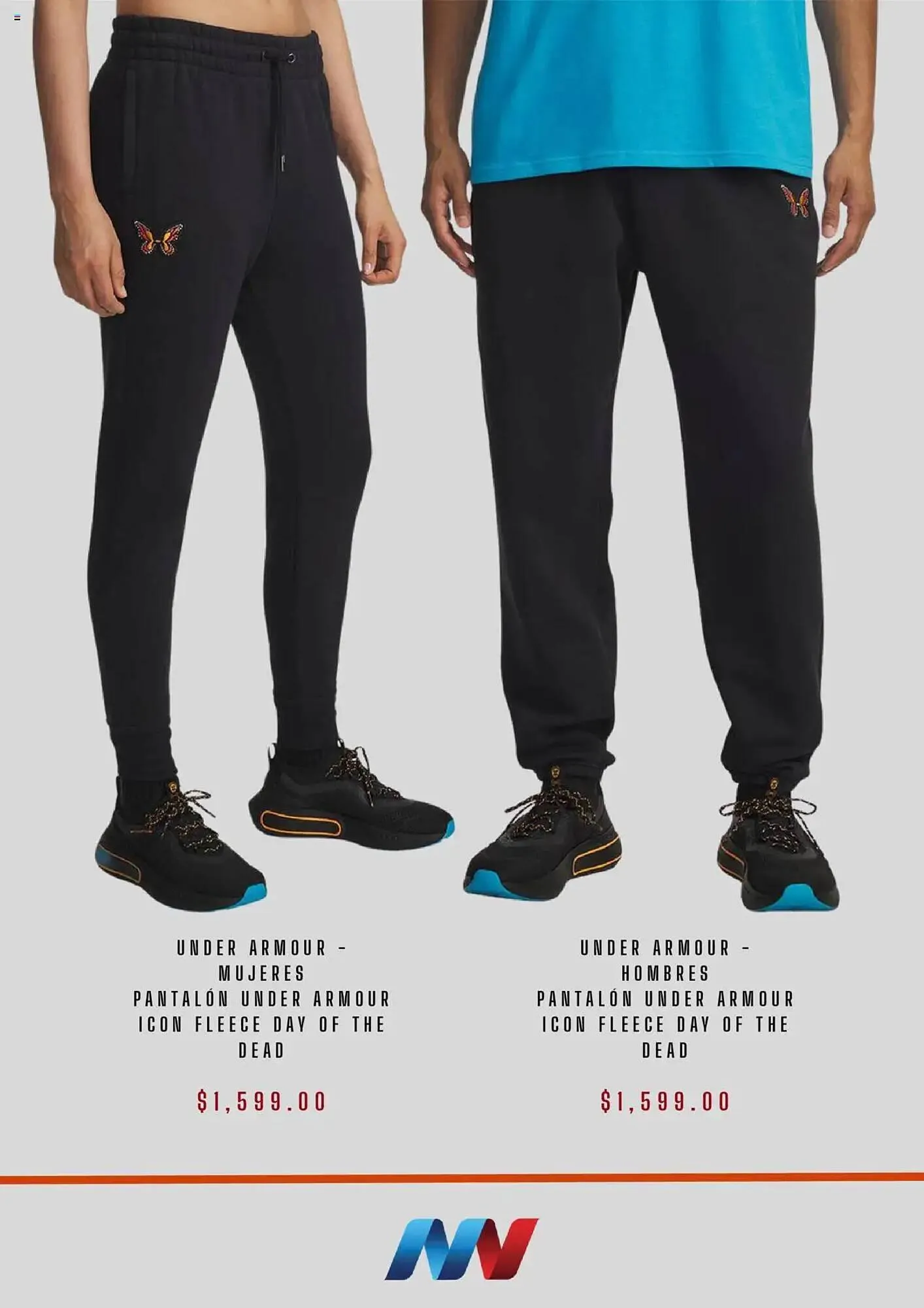 Catálogo de Catálogo Innovasport 6 de octubre al 10 de noviembre 2025 - Pagina 5