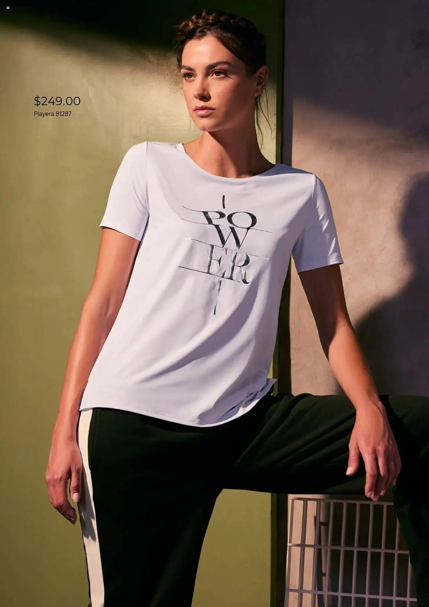 Catálogo de Catálogo Ilusión 1 de octubre al 1 de noviembre 2025 - Pagina 16