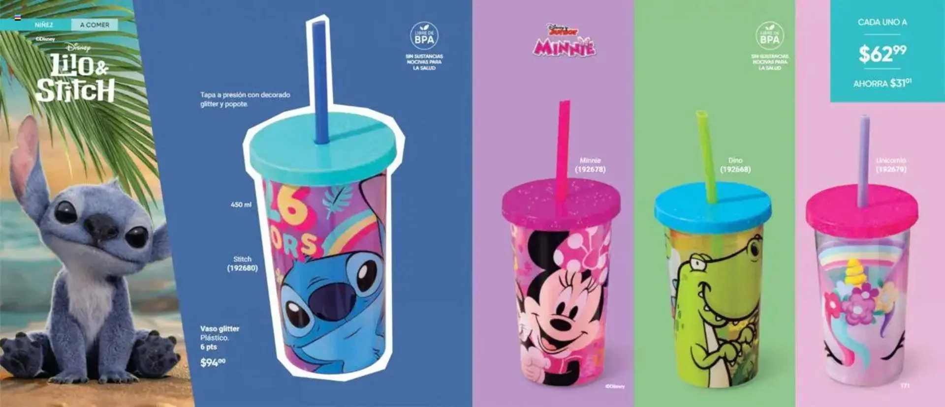 Catálogo de Catálogo Avon 14 de junio al 18 de julio 2025 - Pagina 87