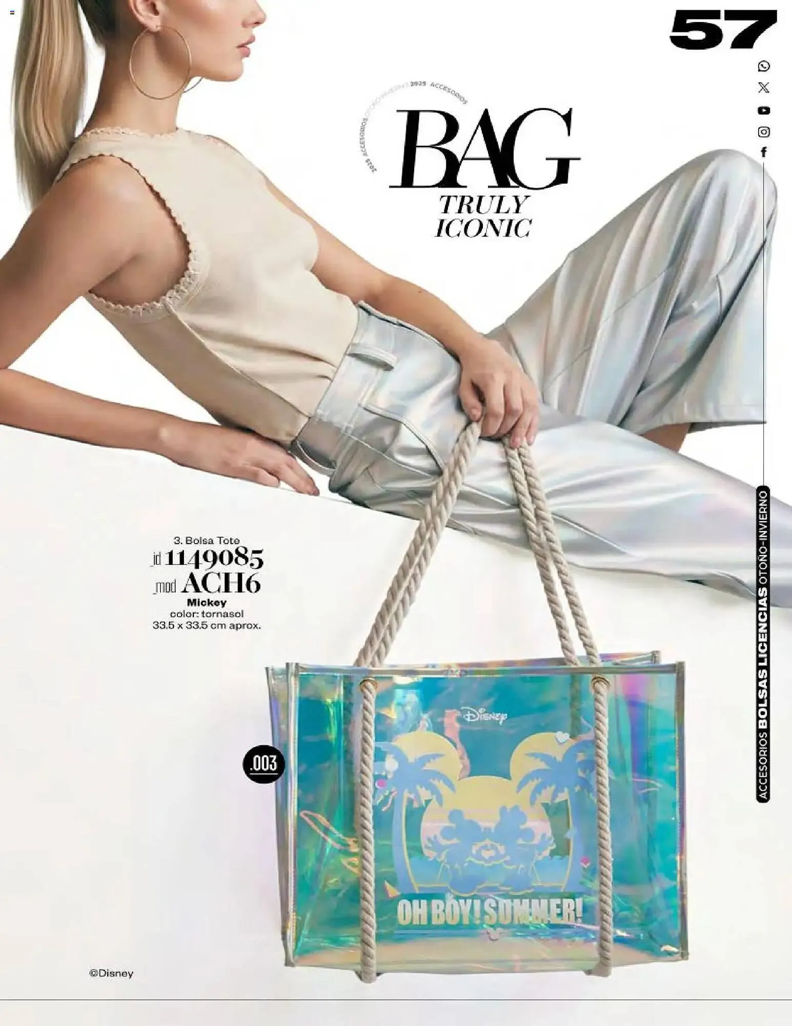 Catálogo de Catálogo Price Shoes 3 de noviembre al 1 de febrero 2026 - Pagina 57