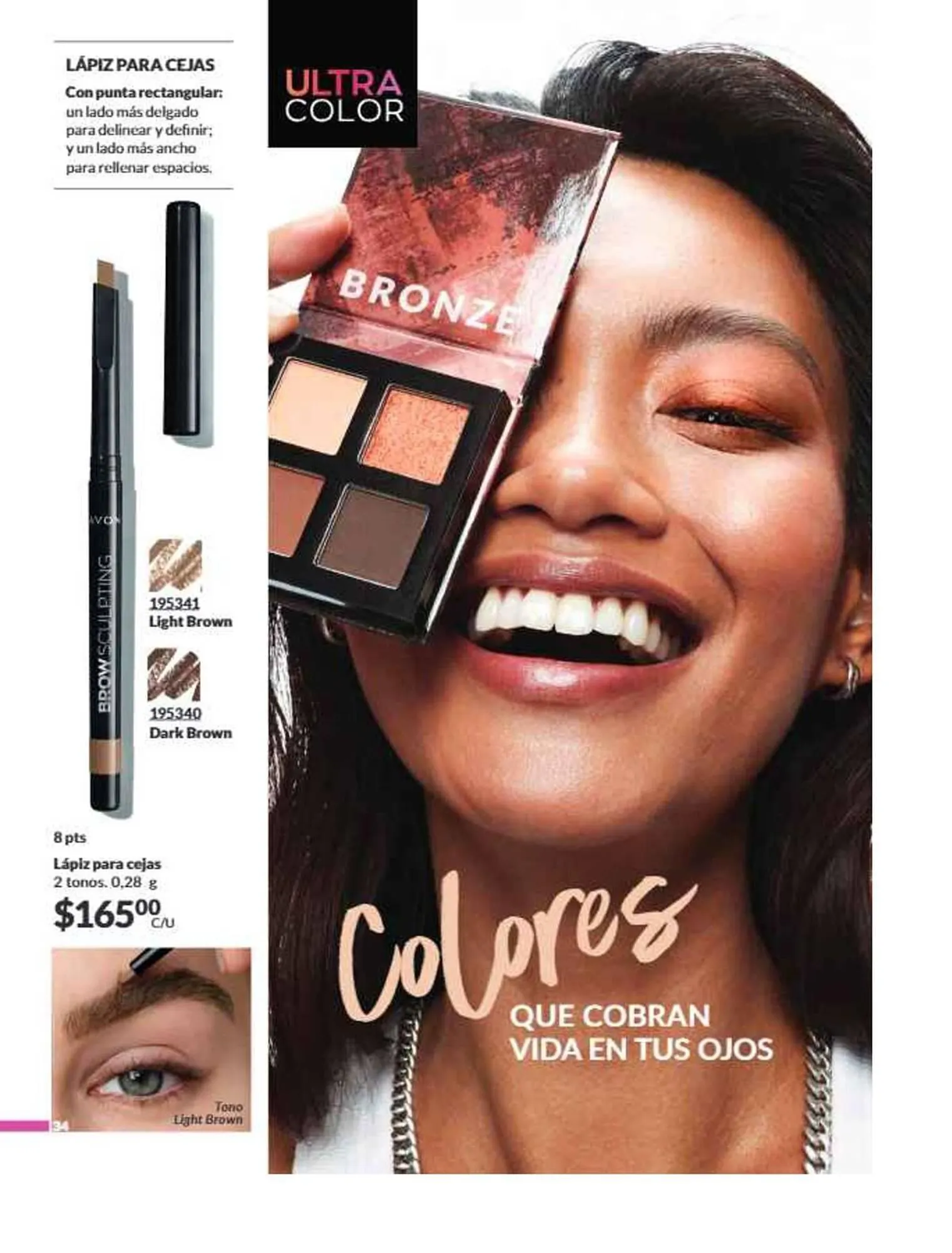 Catálogo de Catálogo Avon 16 de julio al 31 de diciembre 2025 - Pagina 38