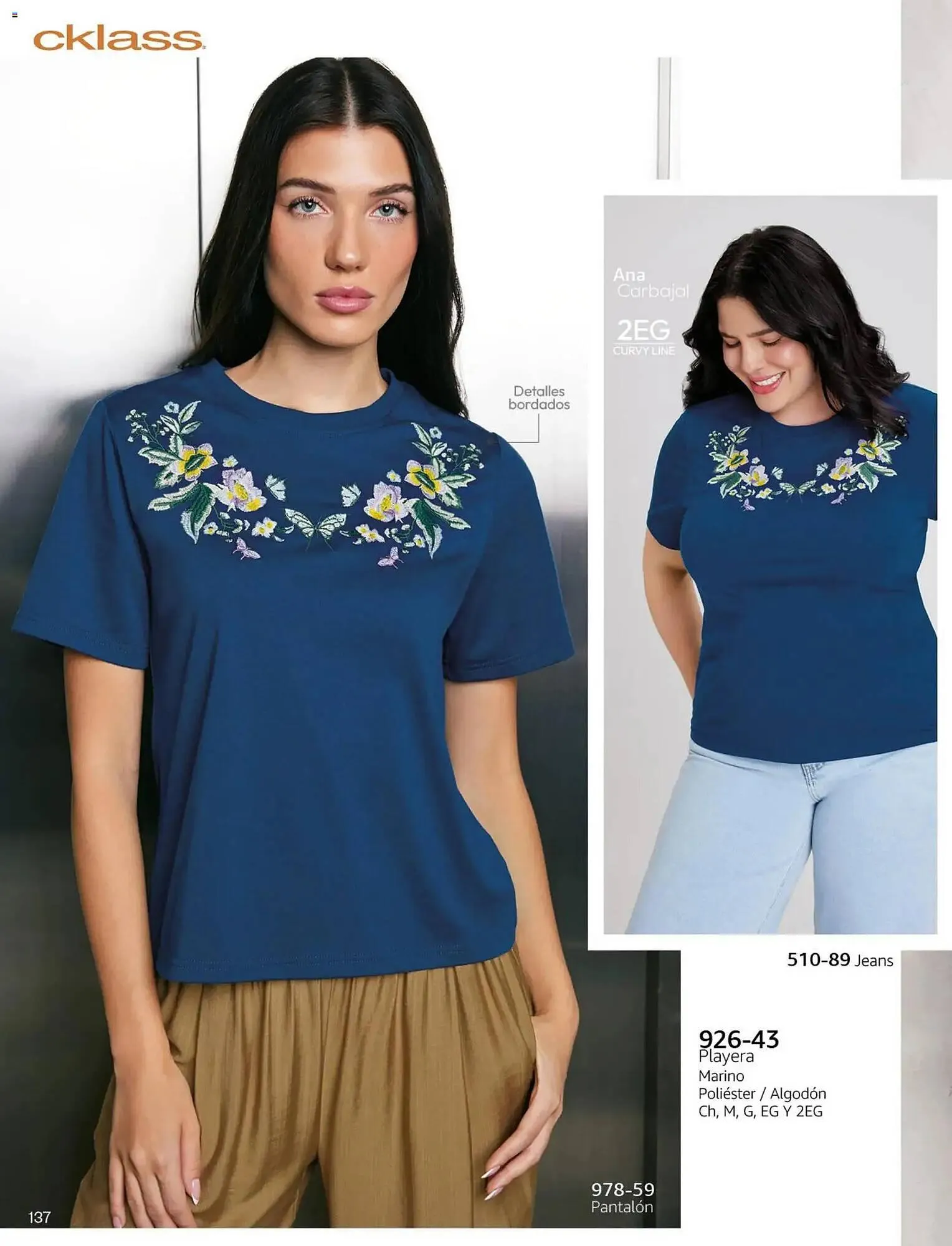 Catálogo de Catálogo Cklass 2 de enero al 1 de mayo 2026 - Pagina 144