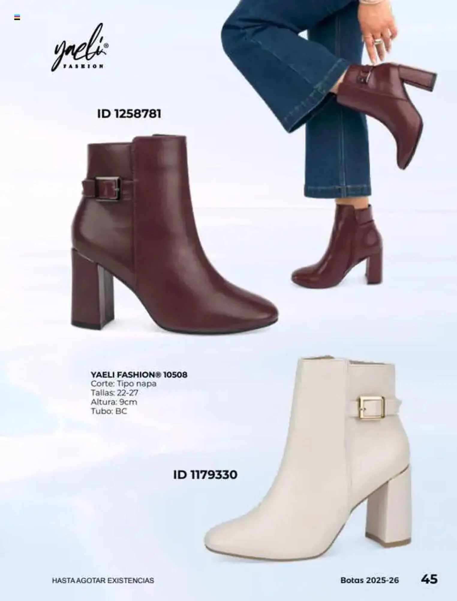 Catálogo de Catálogo Price Shoes 16 de julio al 1 de enero 2027 - Pagina 45