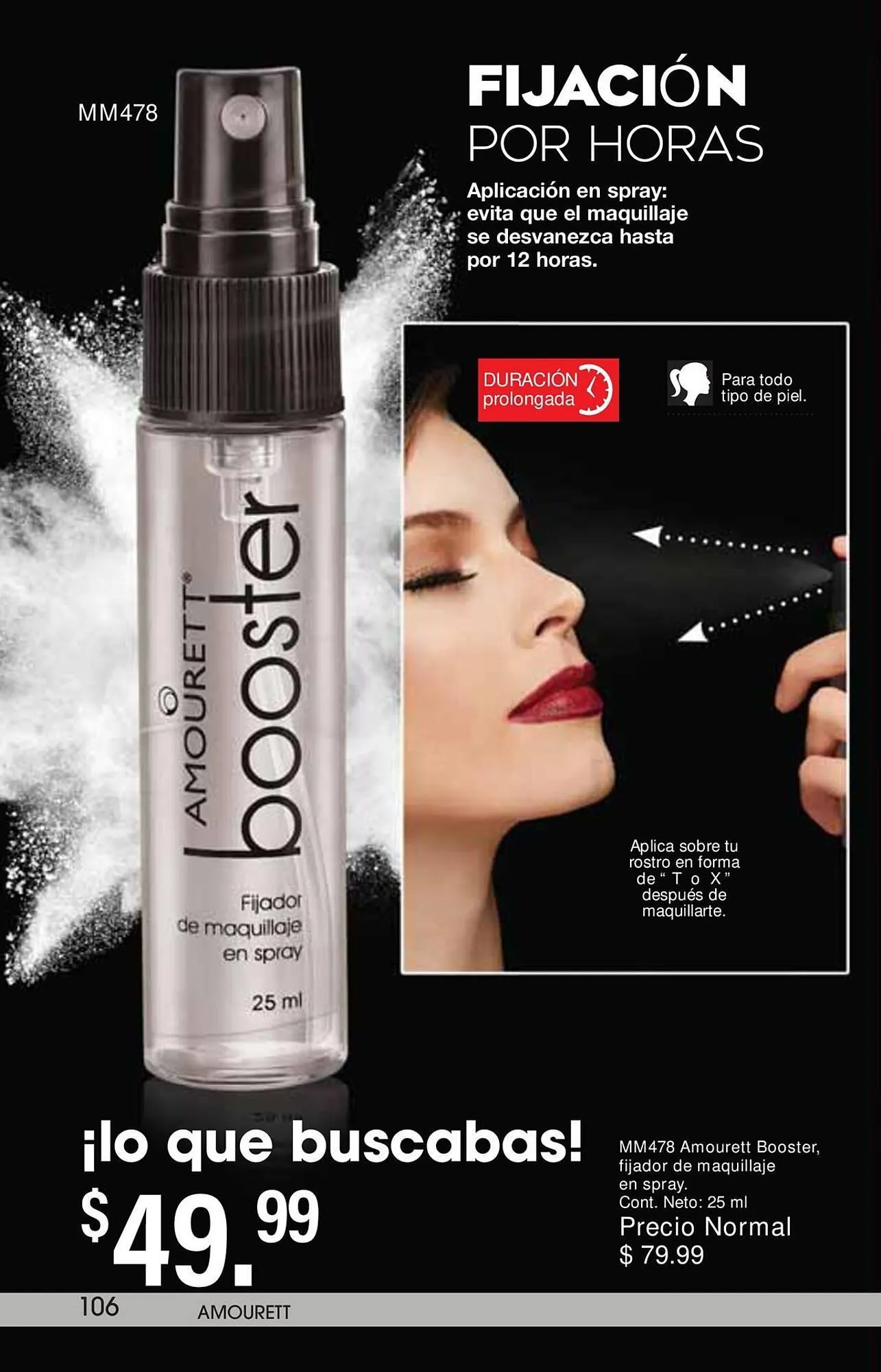 Catálogo de Catálogo Arabela 12 de mayo al 30 de junio 2025 - Pagina 74